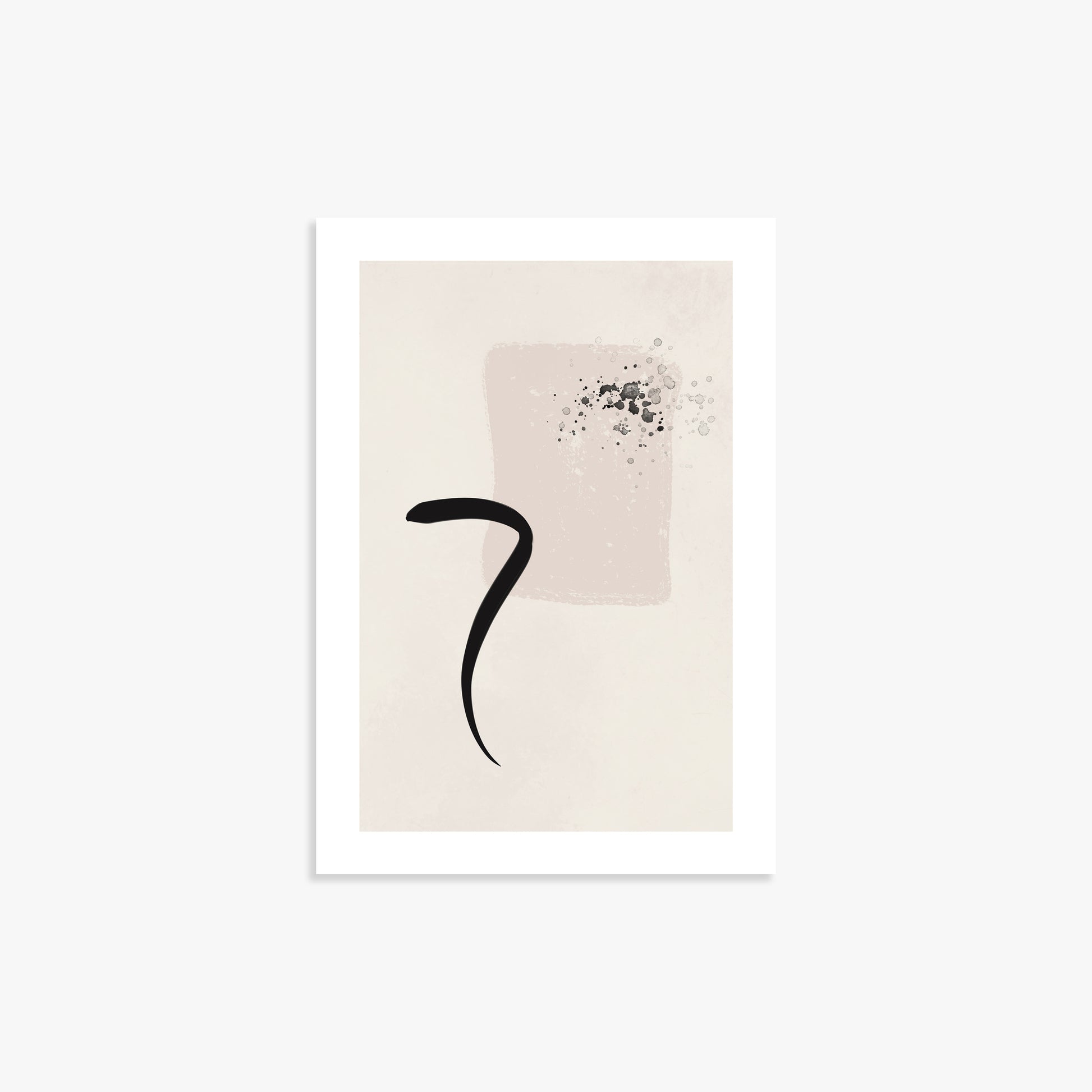 Minimalist Brushstroke Elegance, 21x30cm Printed Poster