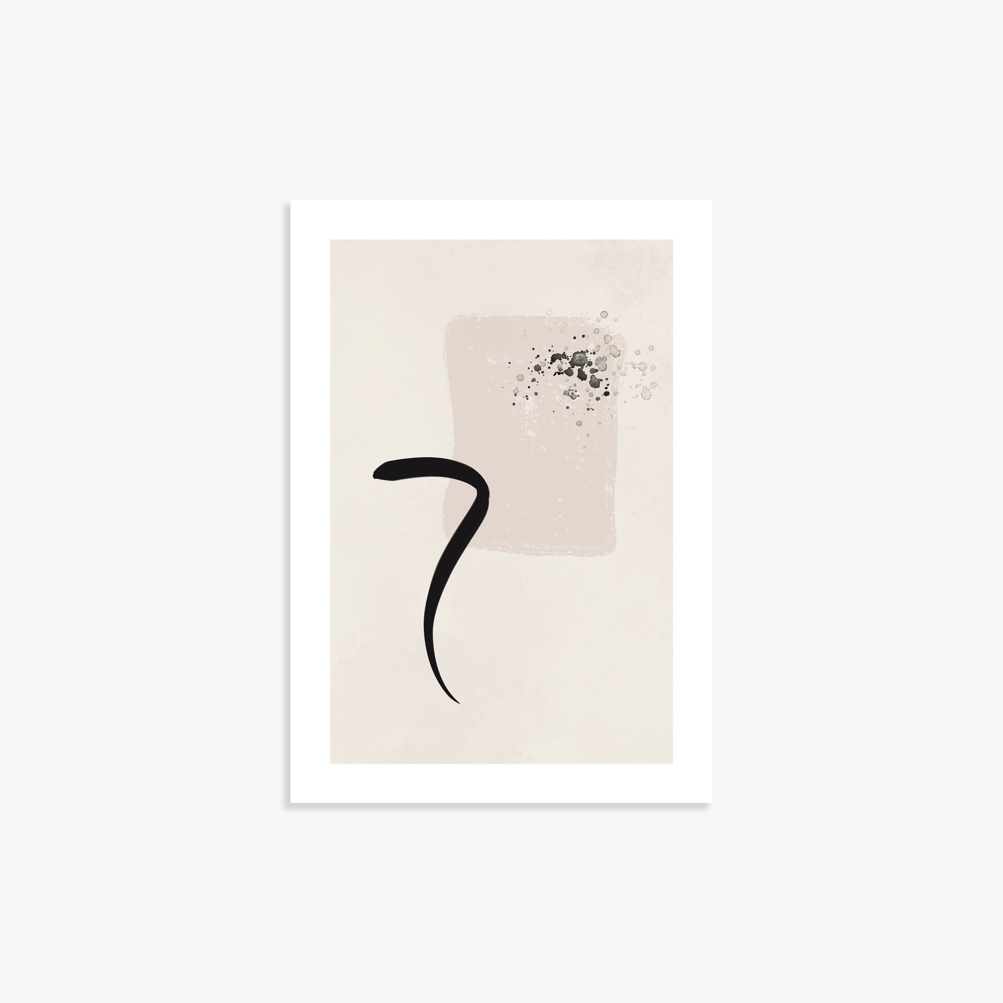 Minimalist Brushstroke Elegance, 21x30cm Printed Poster