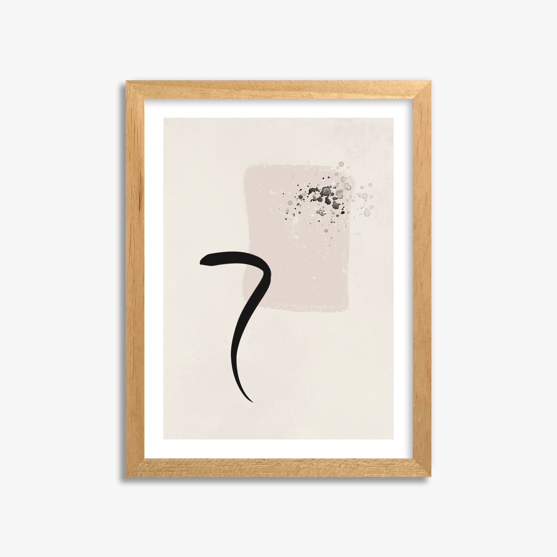Minimalist Brushstroke Elegance, 30x40cm Oak Framed Art Reproduction