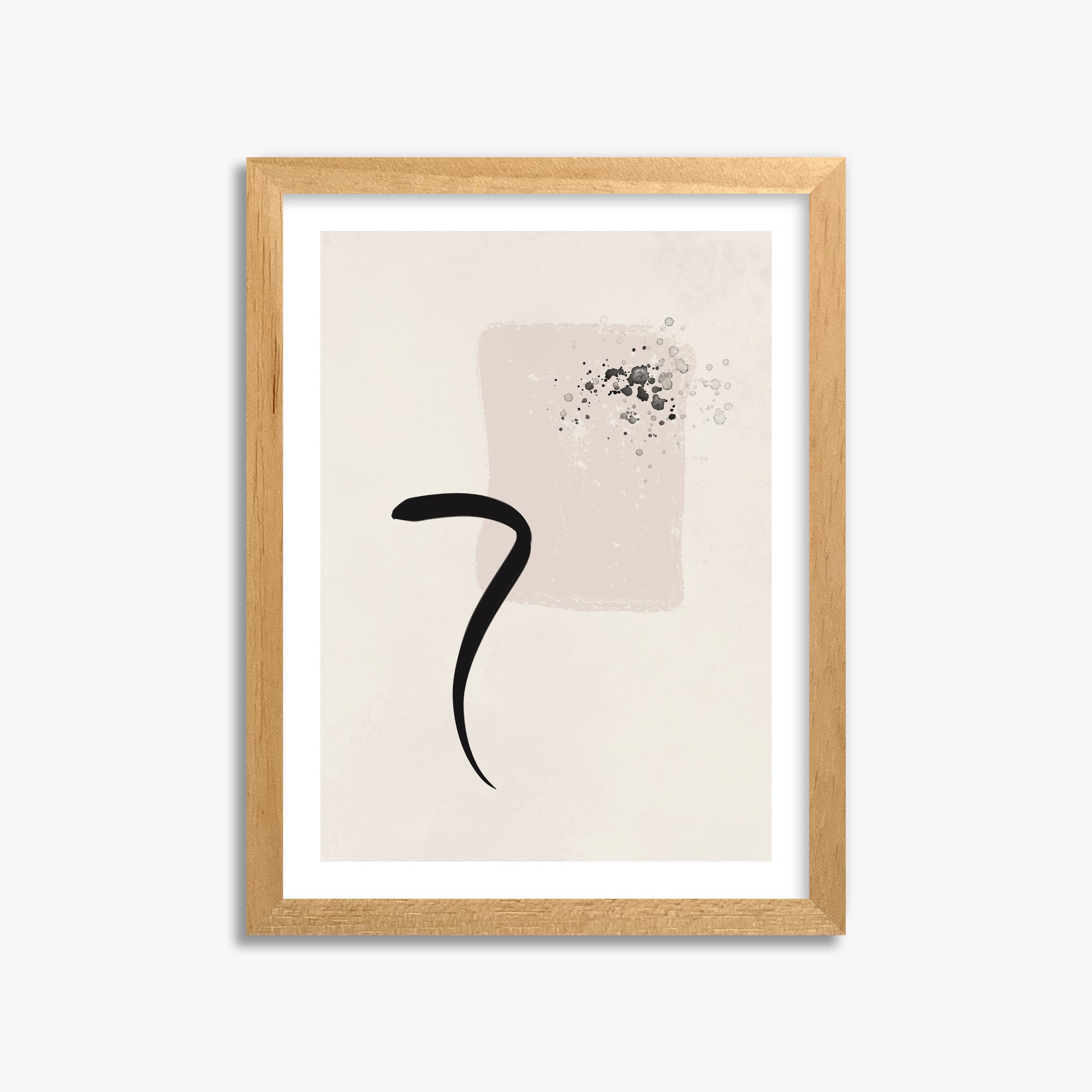Minimalist Brushstroke Elegance, 30x40cm Oak Framed Art Reproduction