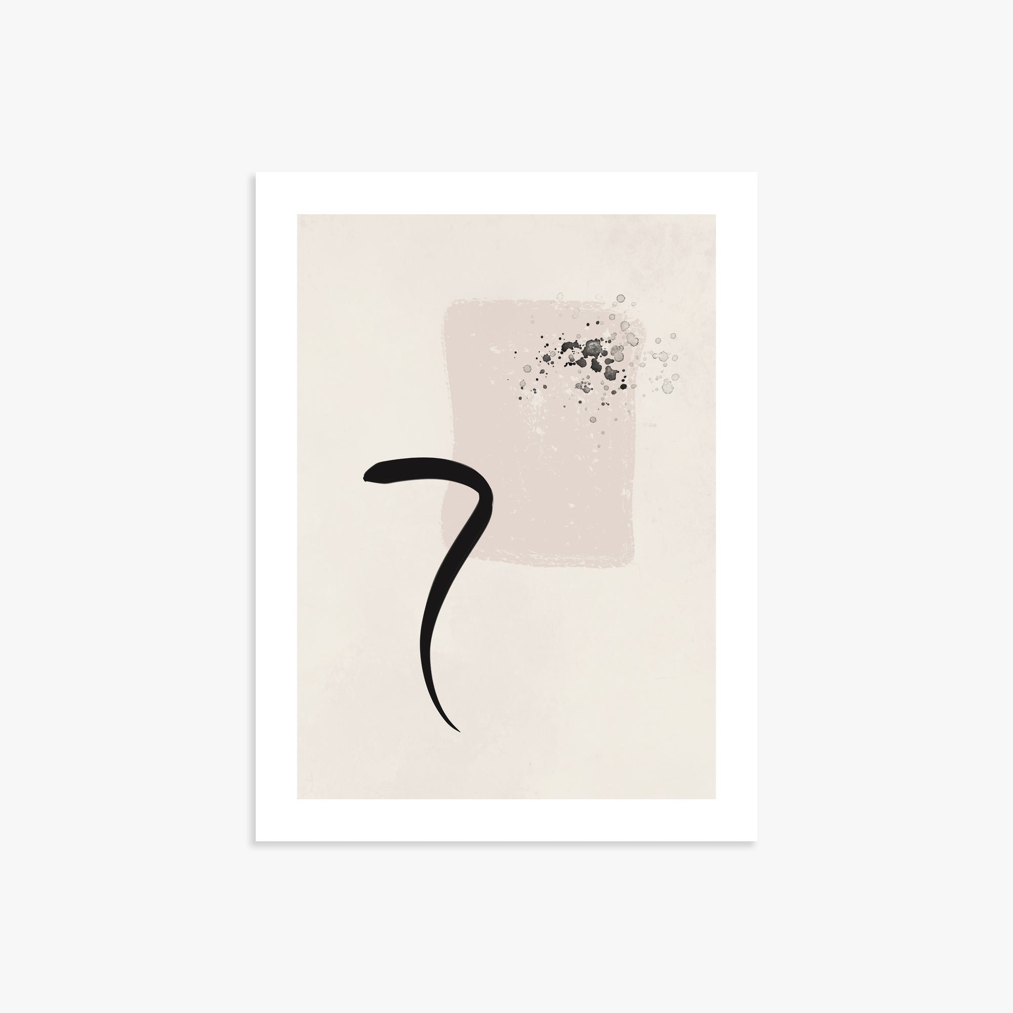 Minimalist Brushstroke Elegance, 30x40cm Printed Poster