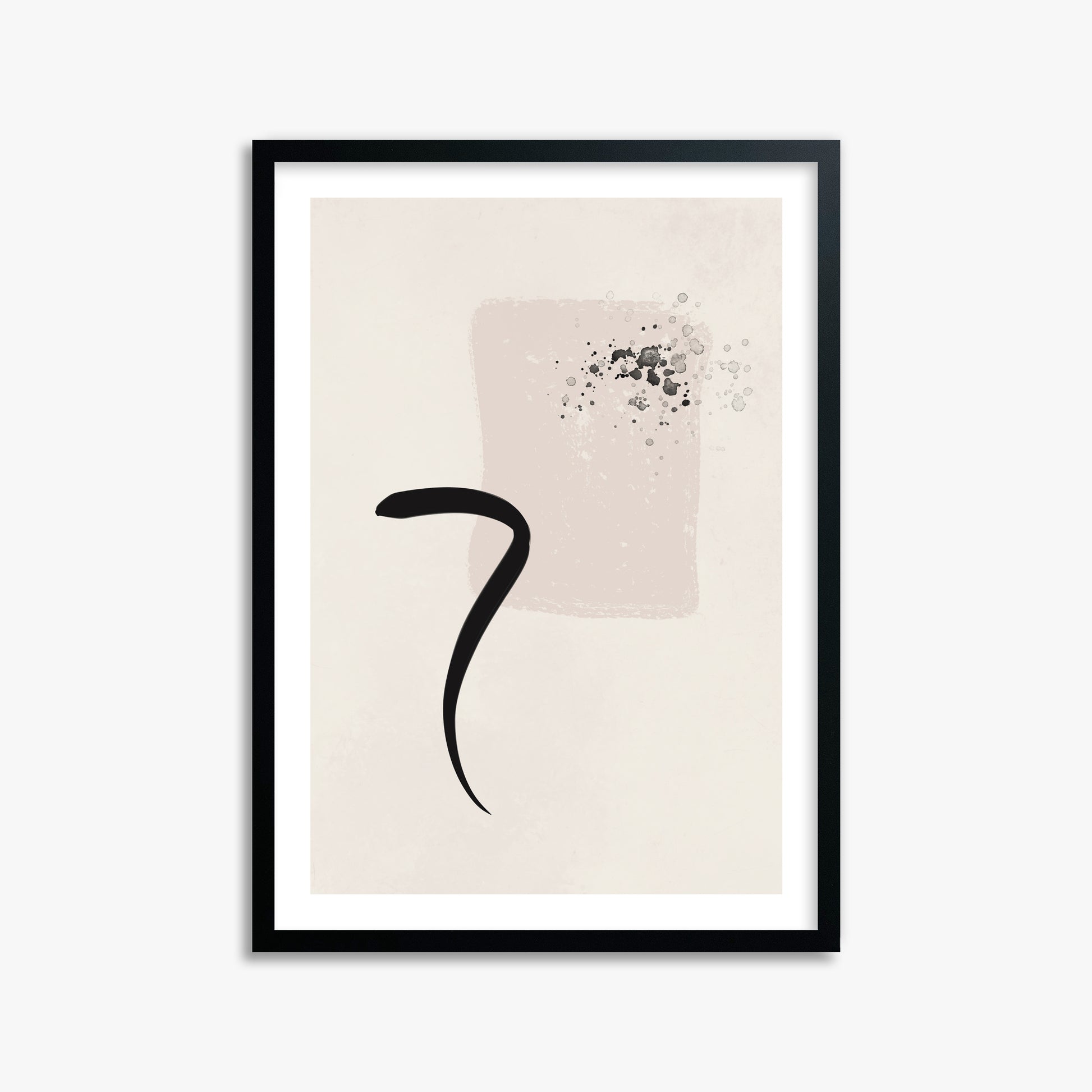 Minimalist Brushstroke Elegance, 50x70cm Black Framed Art Reproduction