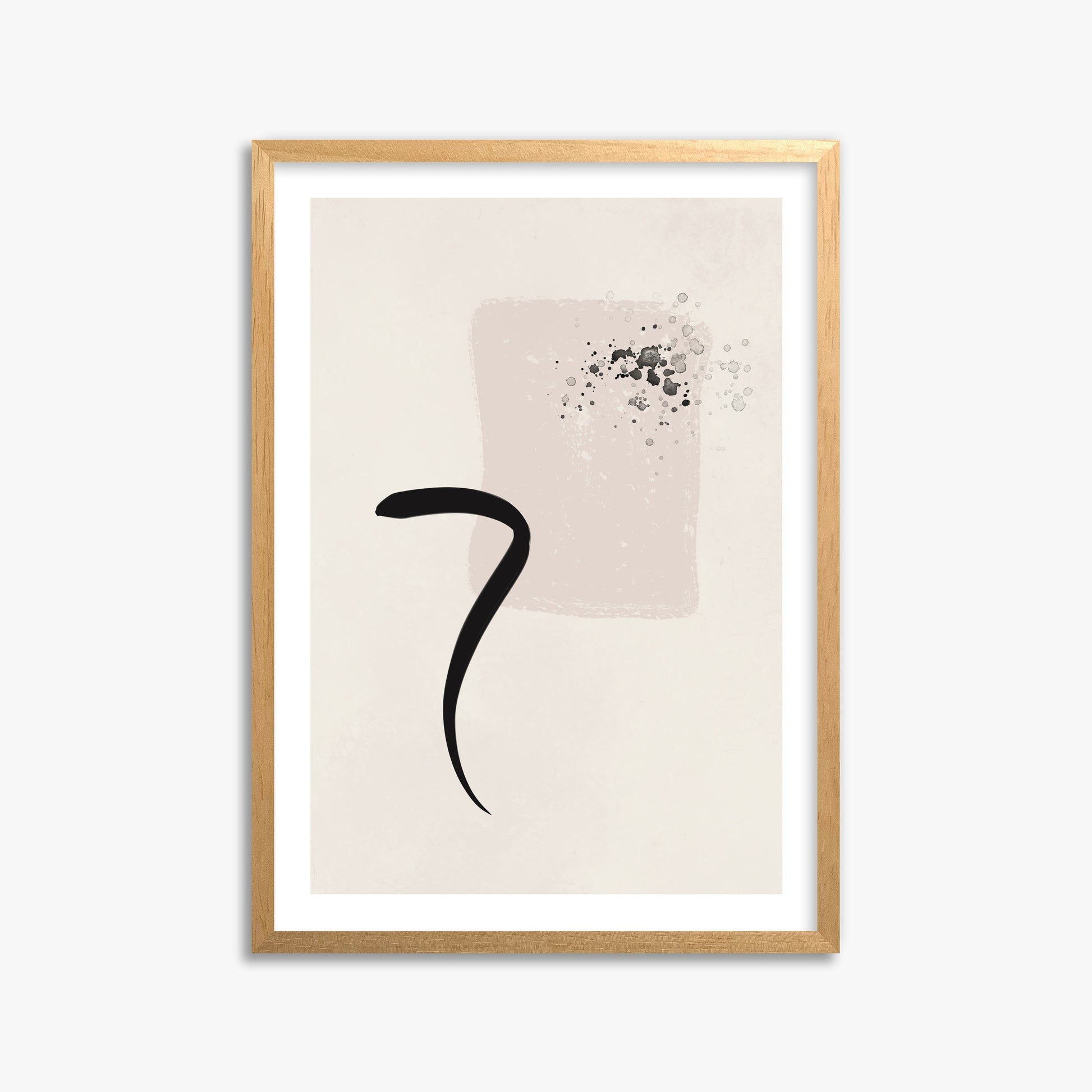 Minimalist Brushstroke Elegance, 50x70cm Oak Framed Art Reproduction