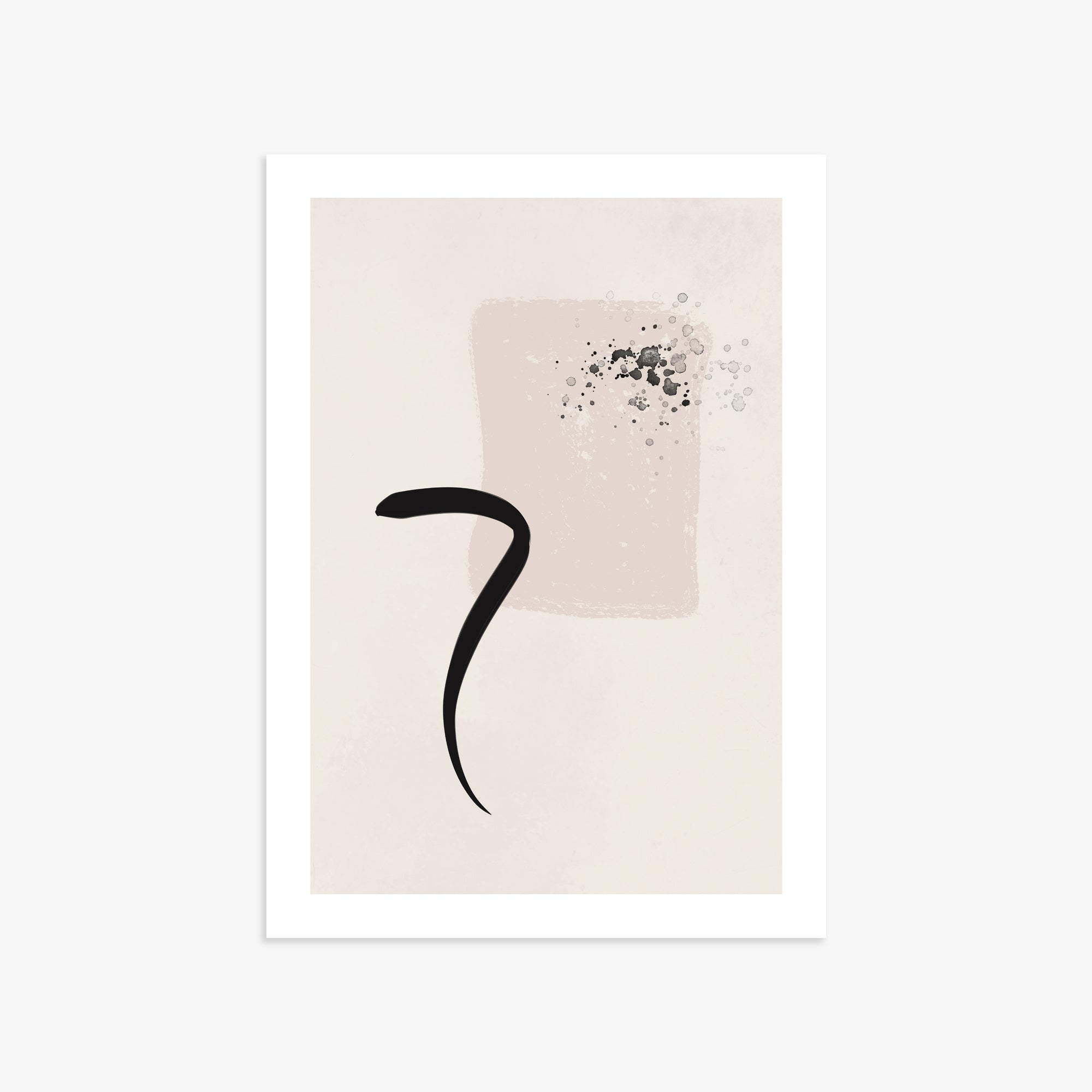 Minimalist Brushstroke Elegance, 50x70cm Printed Poster