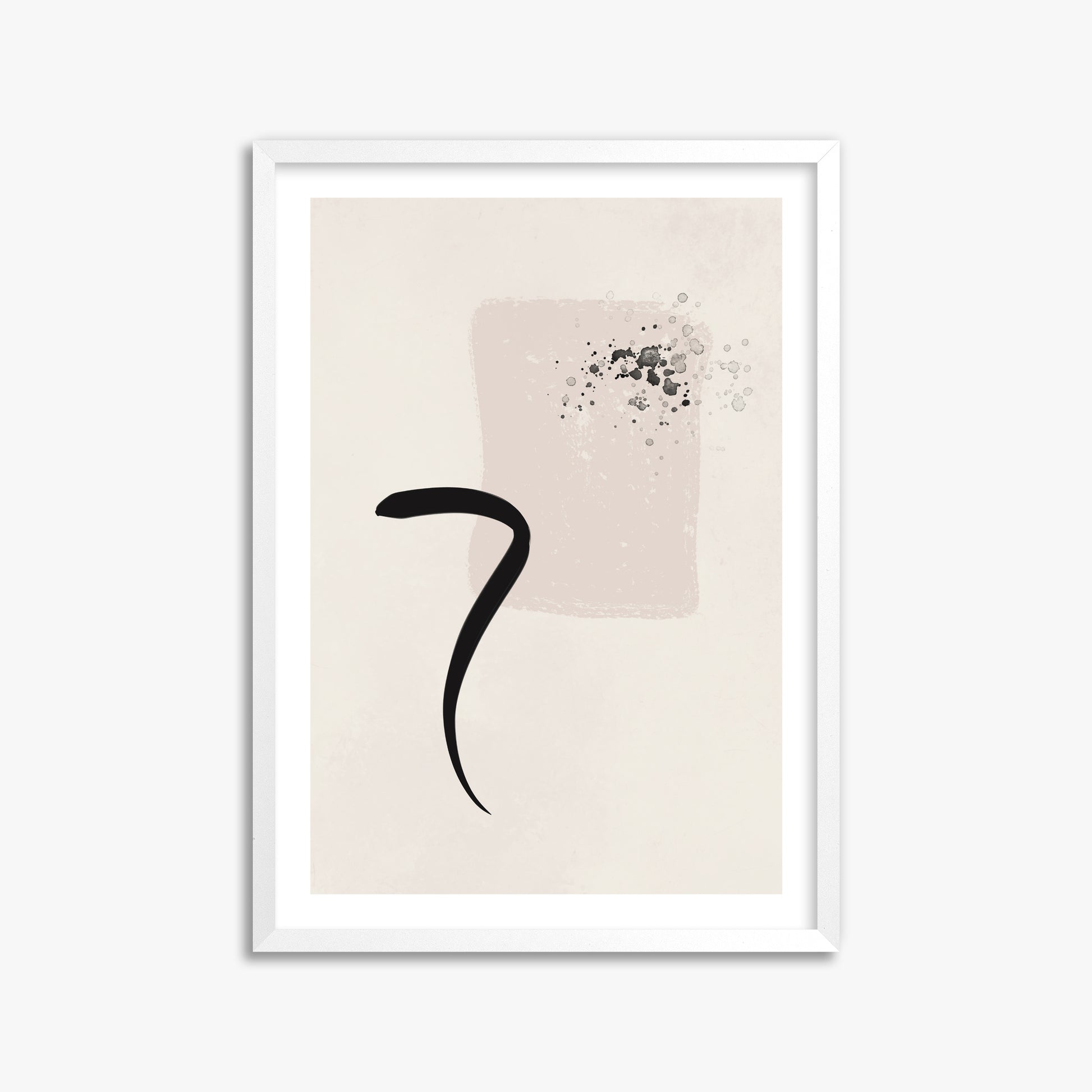 Minimalist Brushstroke Elegance, 50x70cm Whitek Framed Art Reproduction