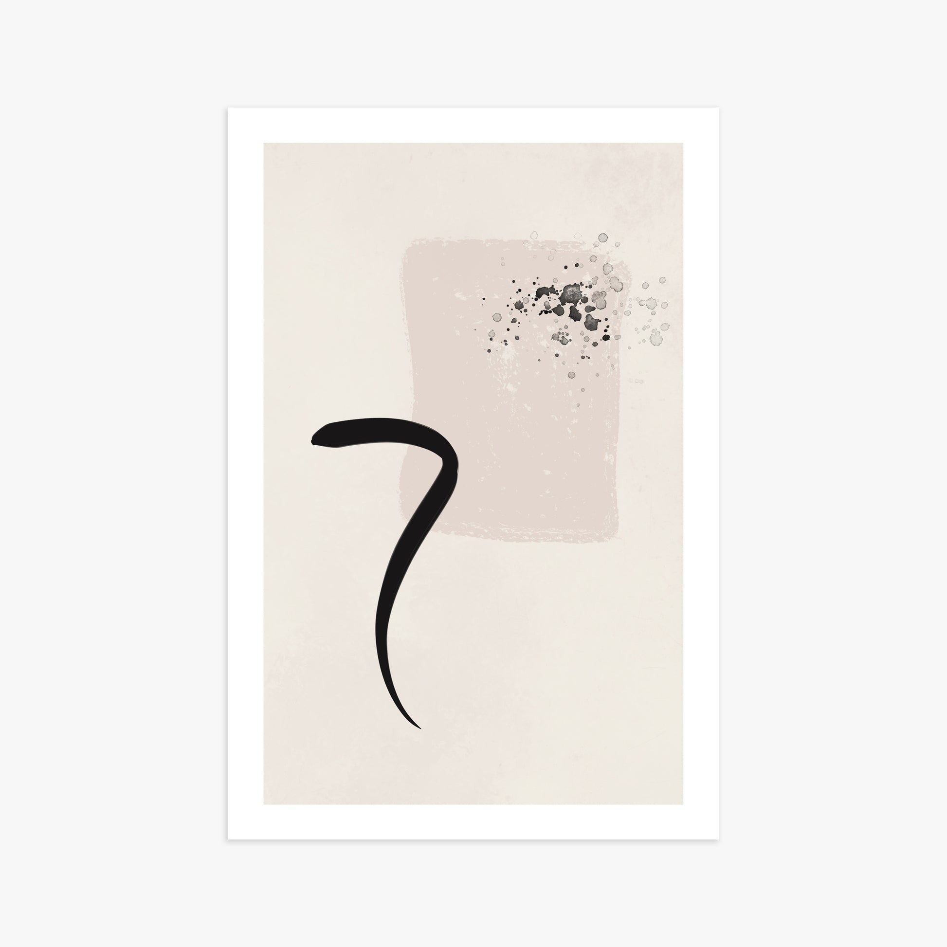Minimalist Brushstroke Elegance, 61x91cm Printed Poster