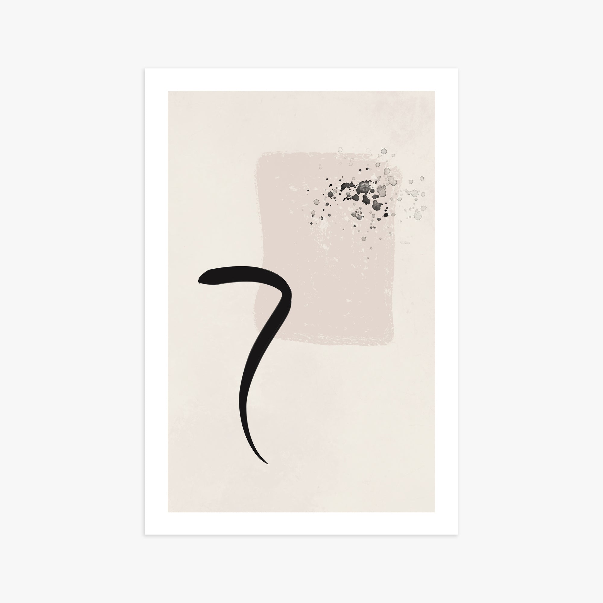 Minimalist Brushstroke Elegance, 61x91cm Printed Poster