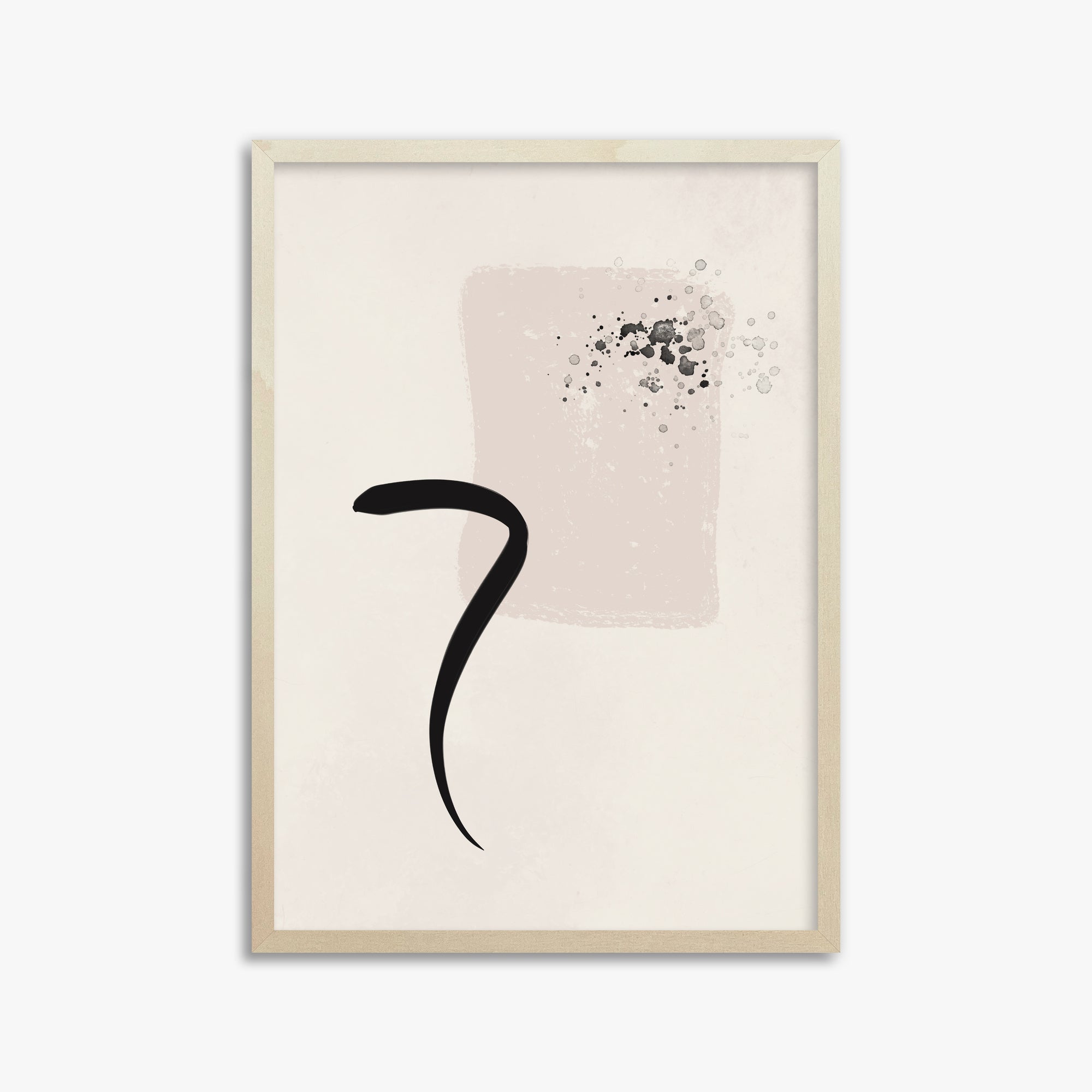 Eleganza minimalista delle pennellate