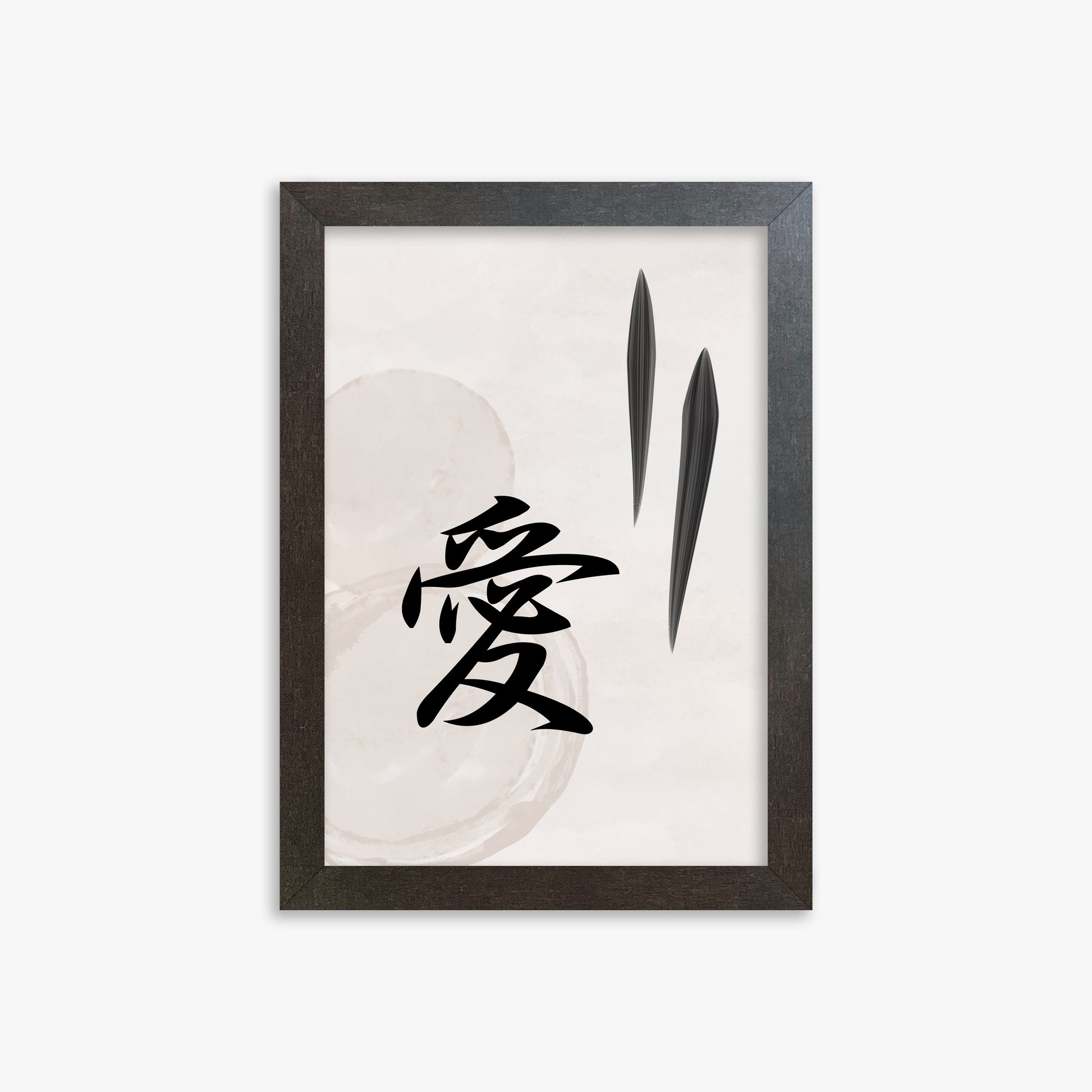 Serene Wisdom, 21x30cm Framed Art Reproduction With Espresso Frame