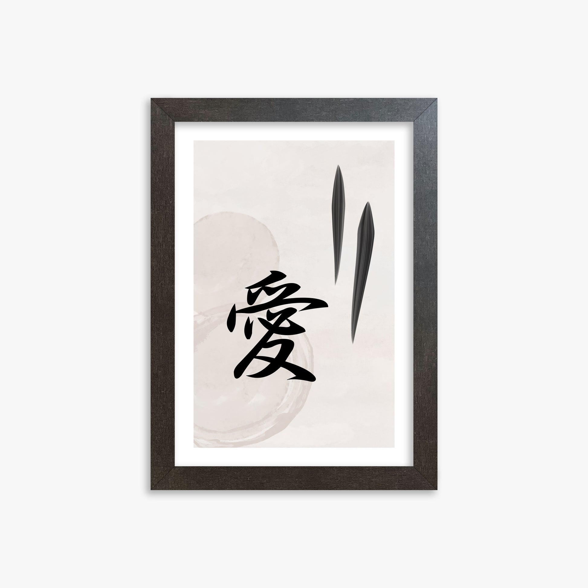 Serene Wisdom, 21x30cm Framed Art Reproduction With Espresso Frame