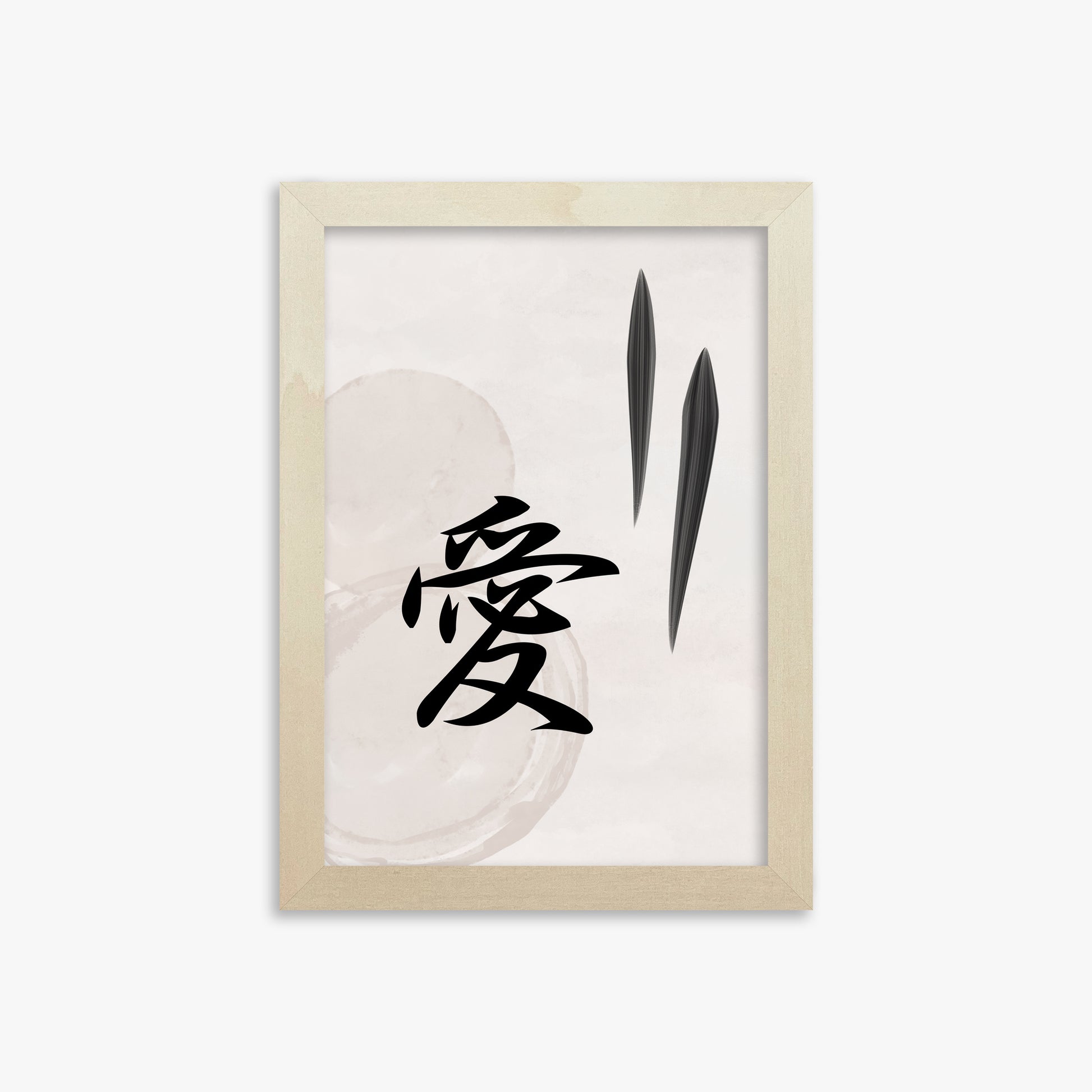Serene Wisdom, 21x30cm Framed Art Reproduction With Lime Wood Frame