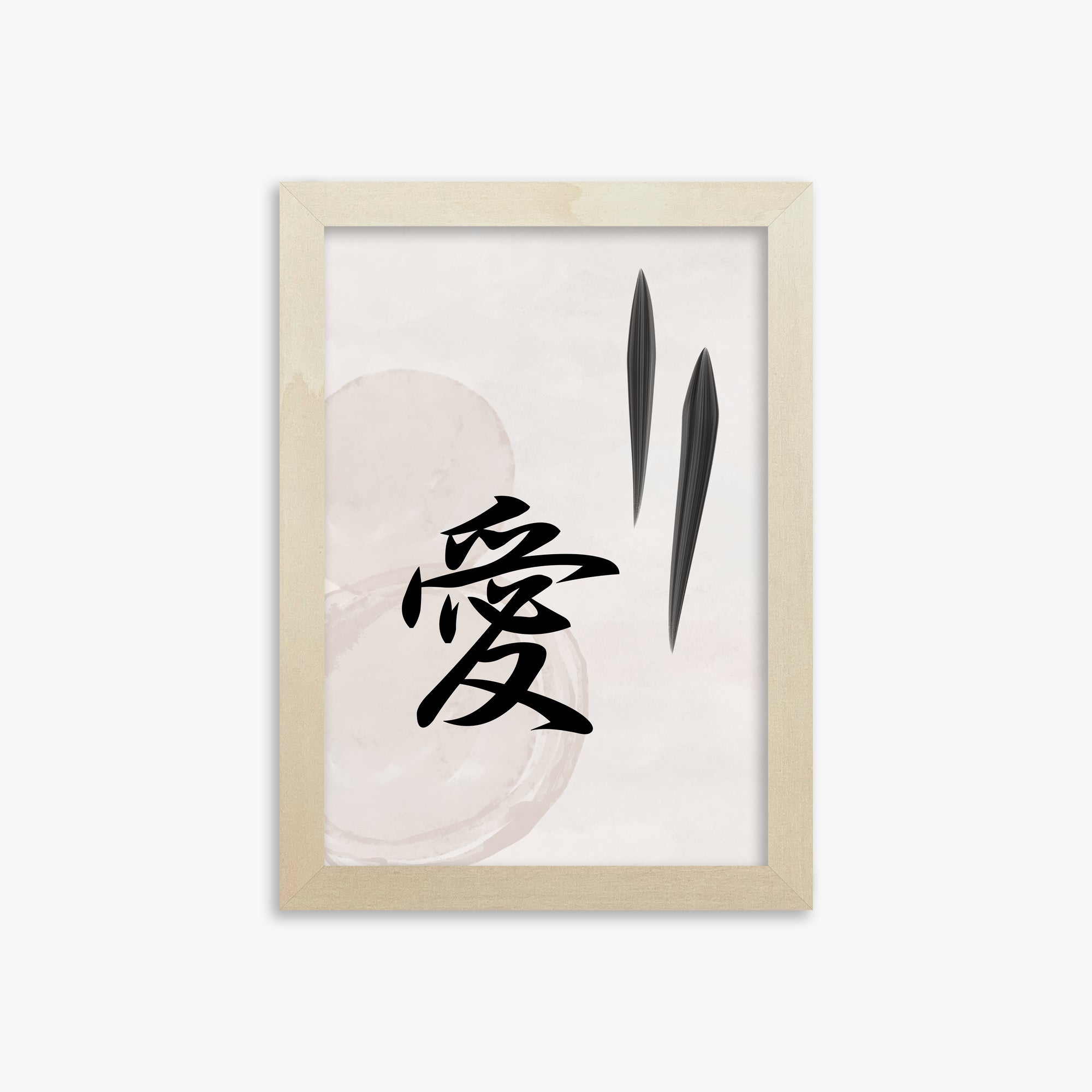 Serene Wisdom, 21x30cm Framed Art Reproduction With Lime Wood Frame