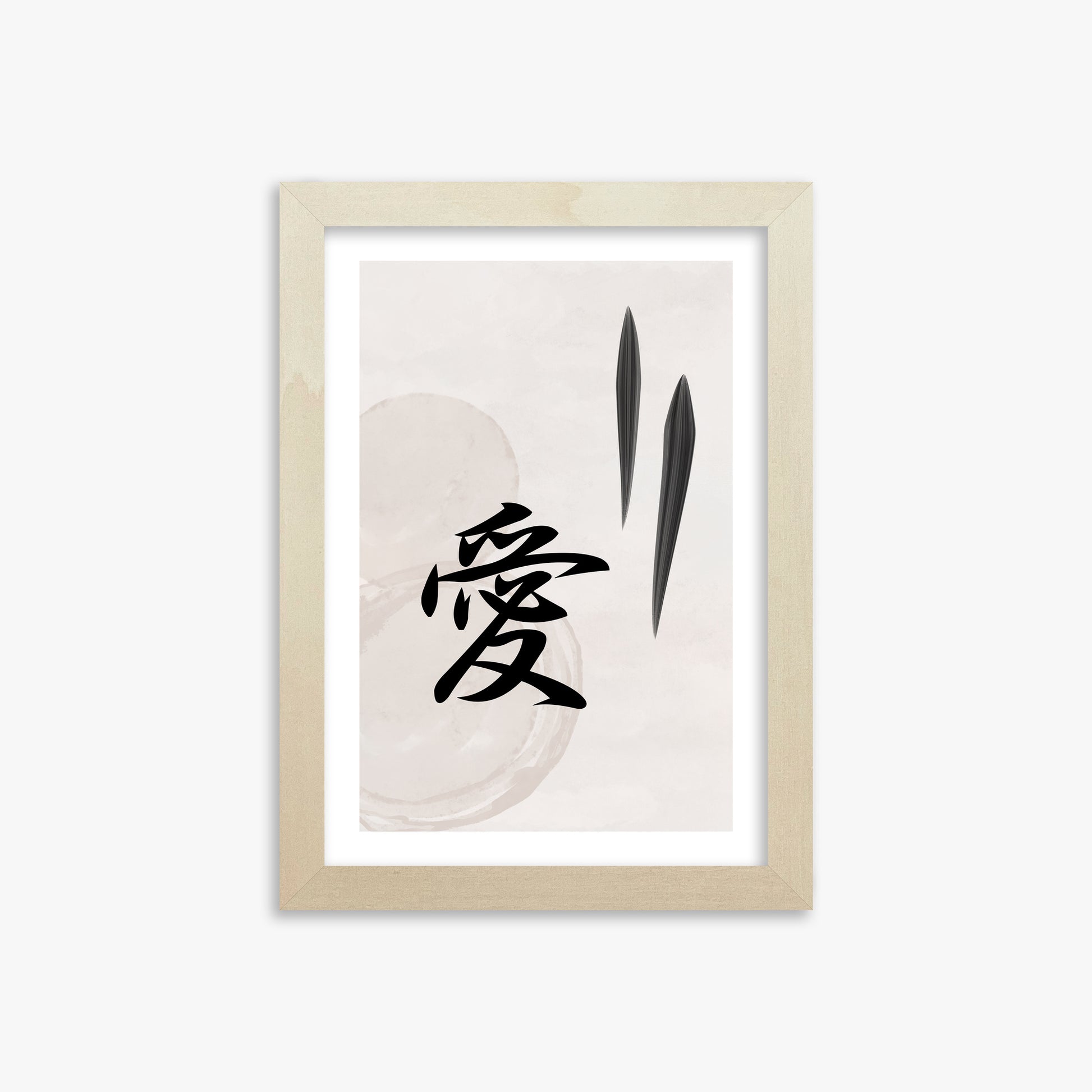 Serene Wisdom, 21x30cm Framed Art Reproduction With Lime Wood Frame