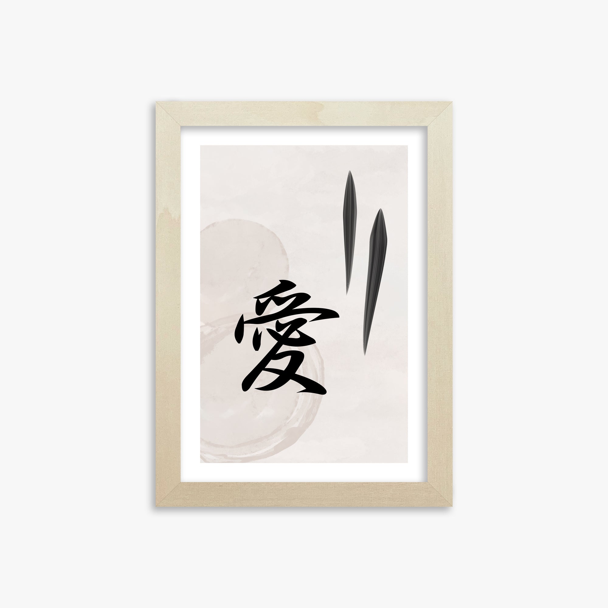Serene Wisdom, 21x30cm Framed Art Reproduction With Lime Wood Frame