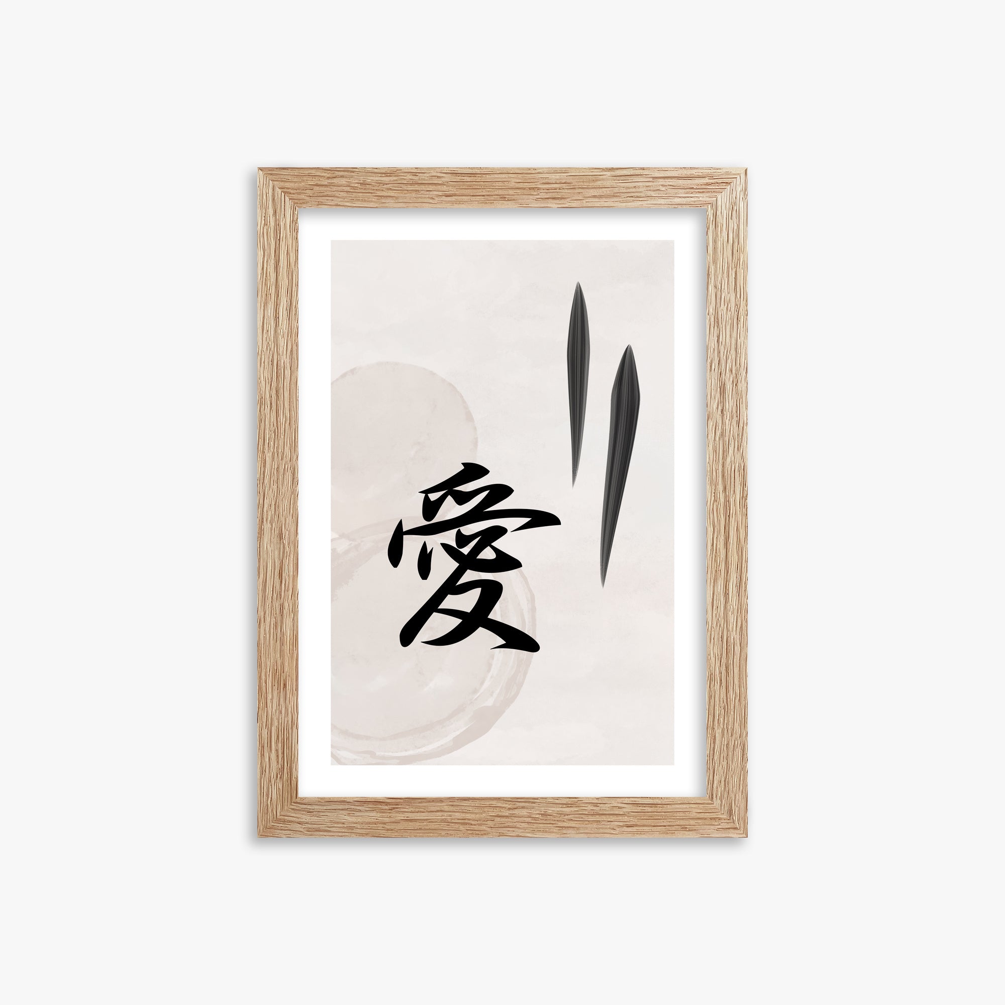Serene Wisdom, 21x30cm Framed Art Reproduction With Raw Oak Frame
