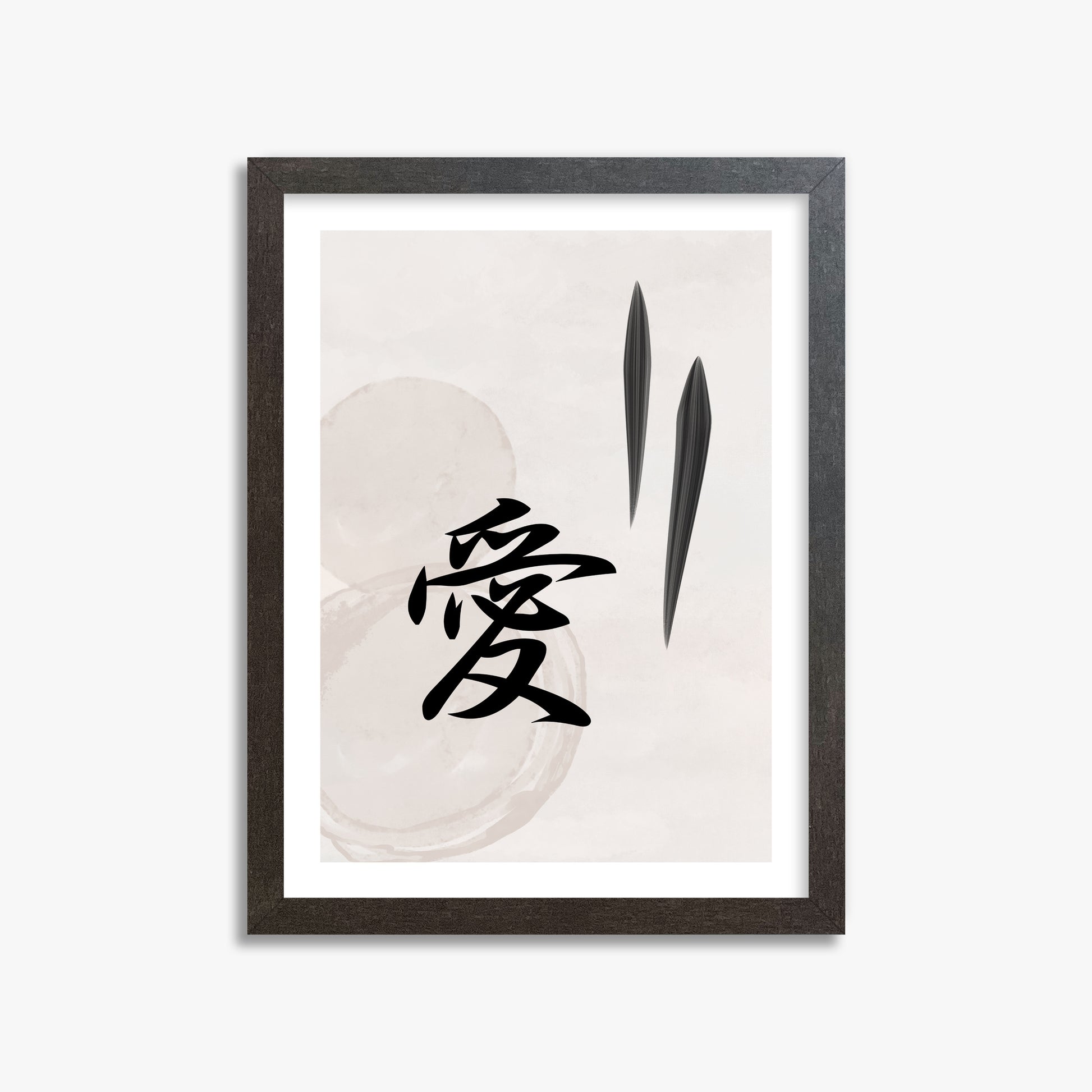 Serene Wisdom, 30x40cm Framed Art Reproduction With Espresso Frame