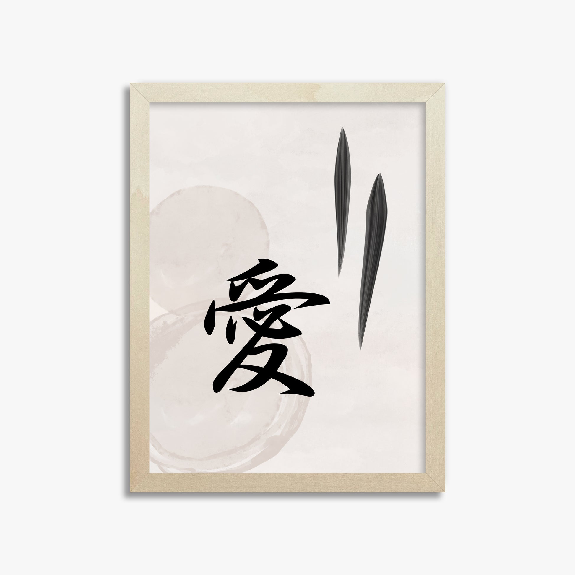 Serene Wisdom, 30x40cm Framed Art Reproduction With Lime Wood Frame