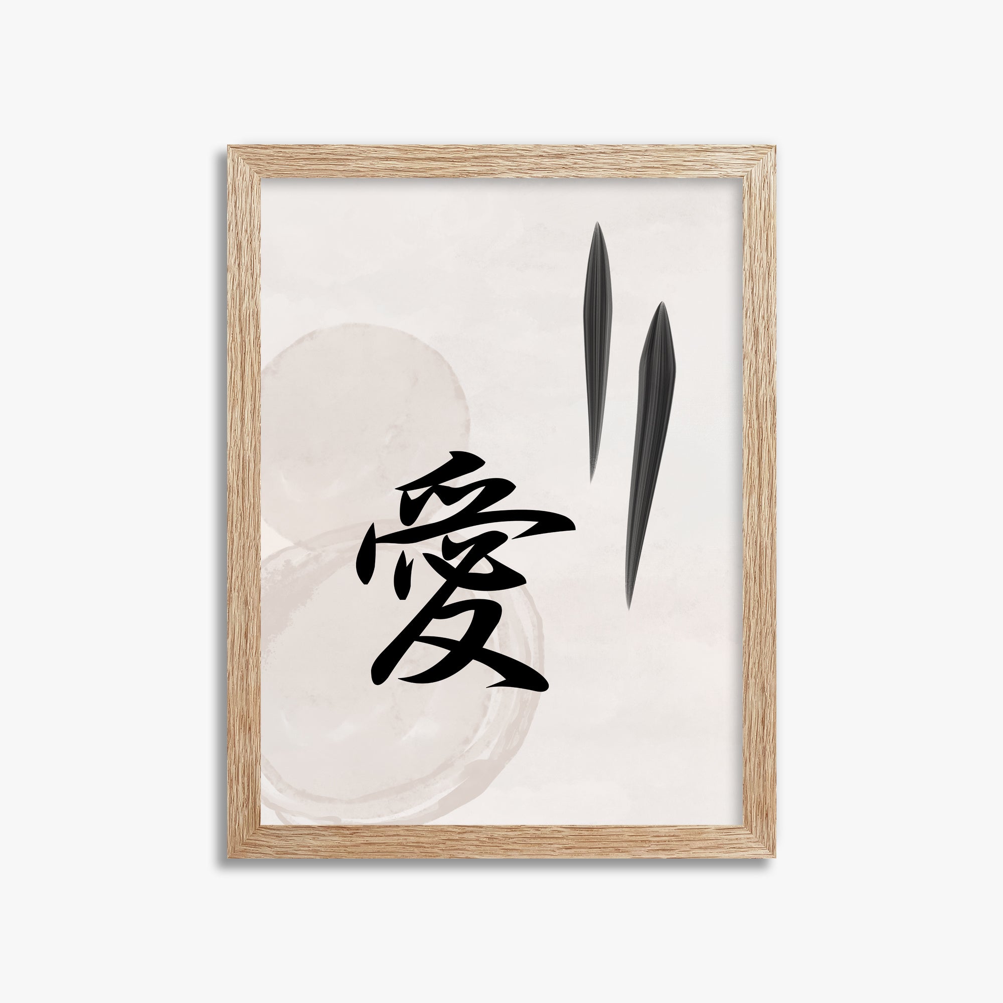 Serene Wisdom, 30x40cm Framed Art Reproduction With Raw Oak Frame
