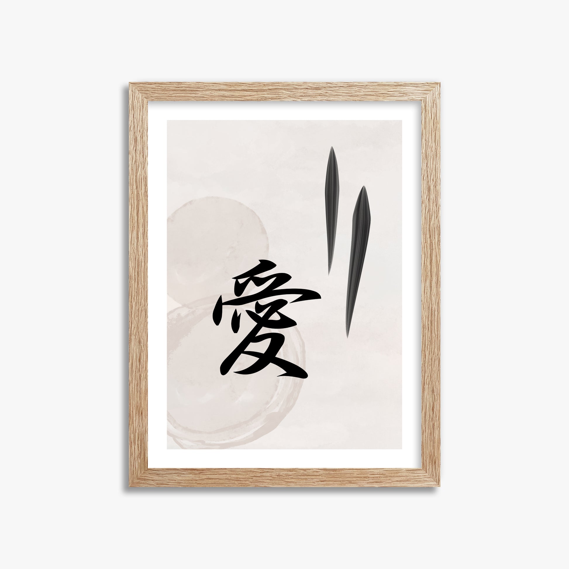Serene Wisdom, 30x40cm Framed Art Reproduction With Raw Oak Frame
