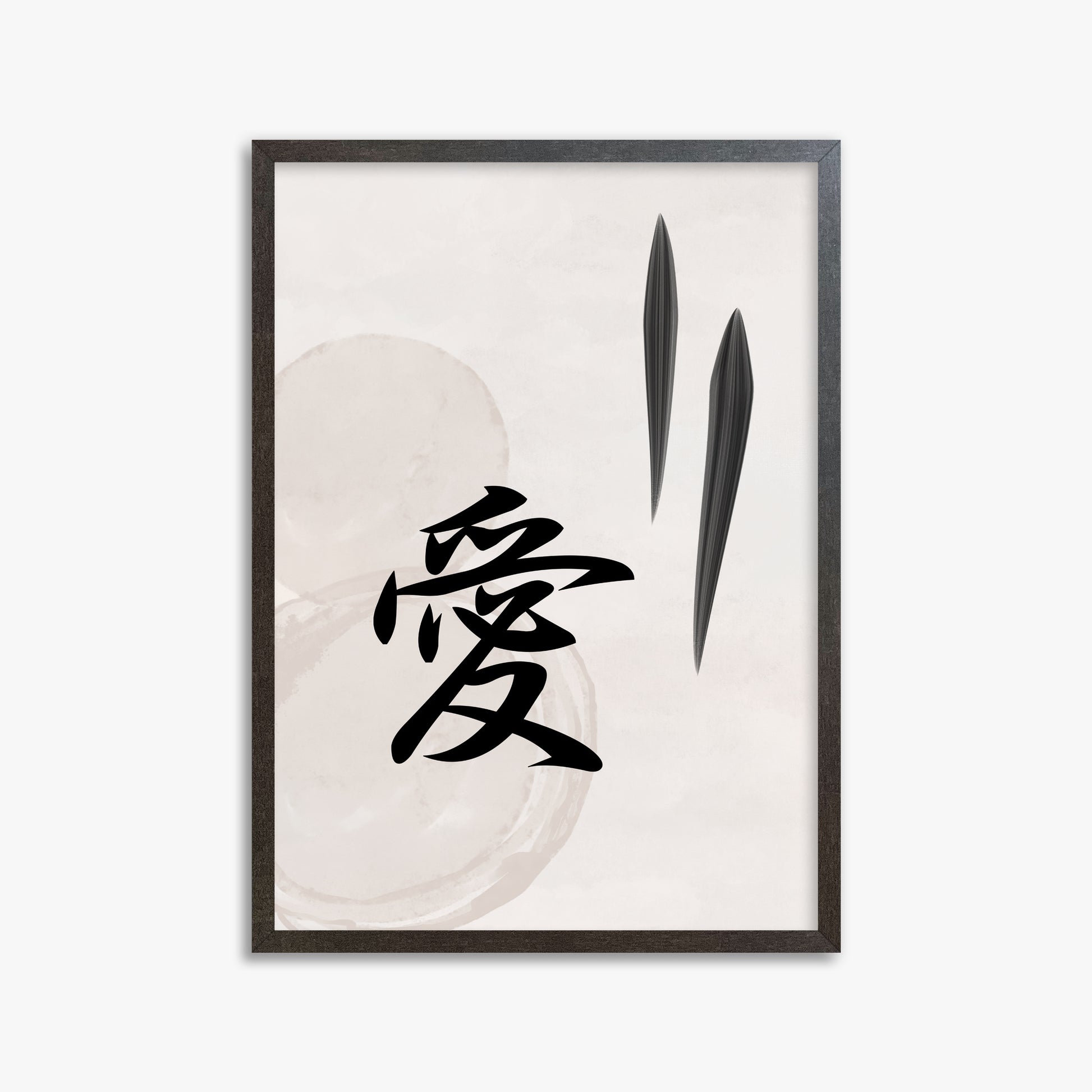Serene Wisdom, 50x70cm Framed Art Reproduction With Espresso Frame
