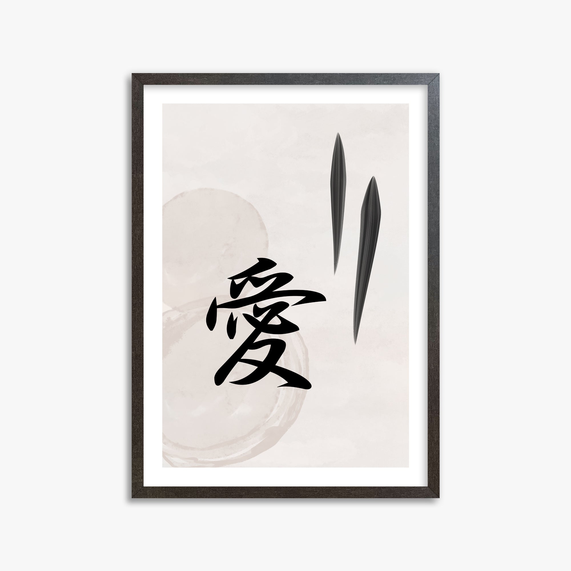 Serene Wisdom, 50x70cm Framed Art Reproduction With Espresso Frame