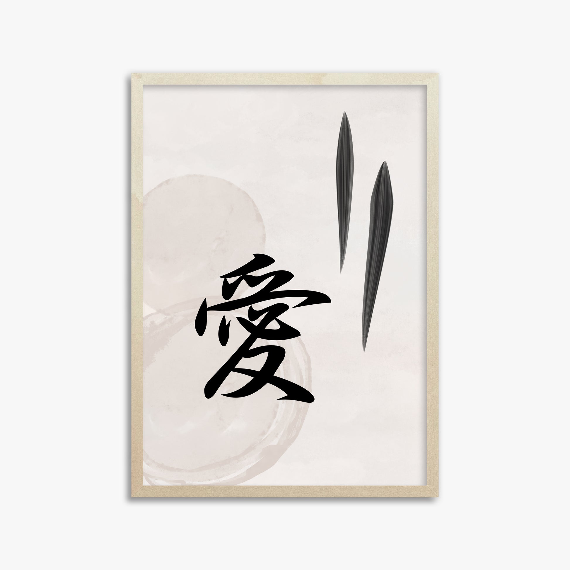 Serene Wisdom, 50x70cm Framed Art Reproduction With Lime Wood Frame