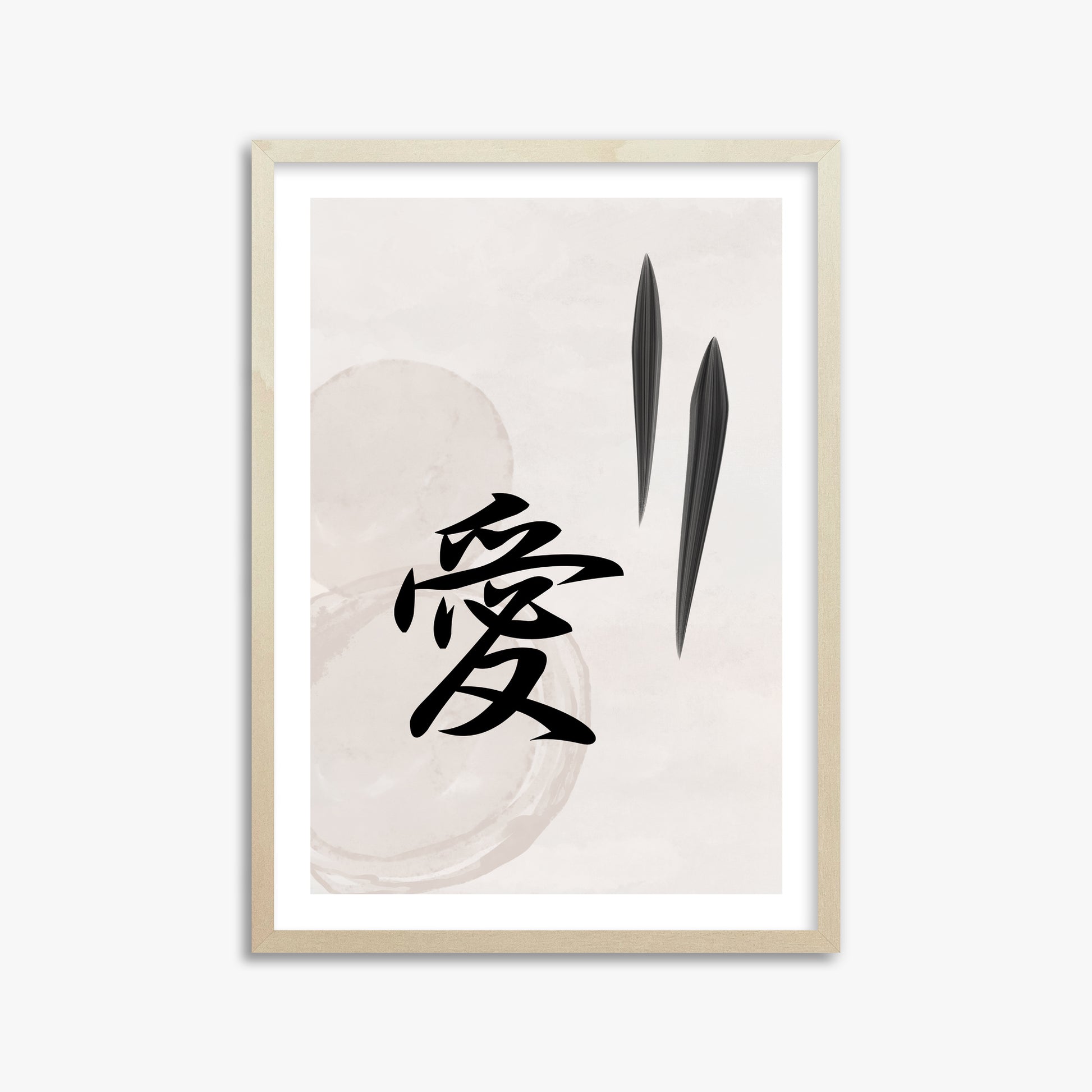 Serene Wisdom, 50x70cm Framed Art Reproduction With Lime Wood Frame