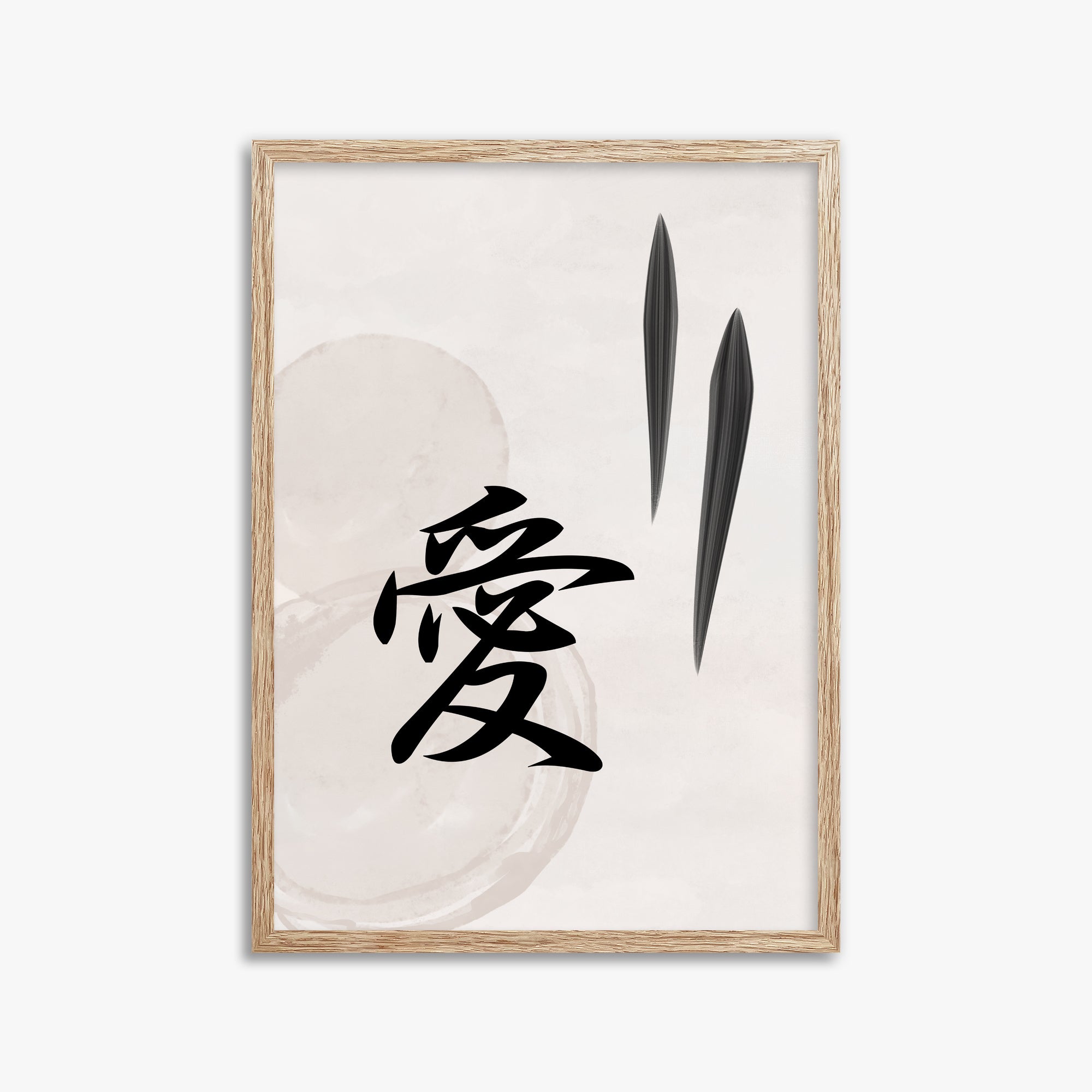 Serene Wisdom, 50x70cm Framed Art Reproduction With Raw Oak Frame