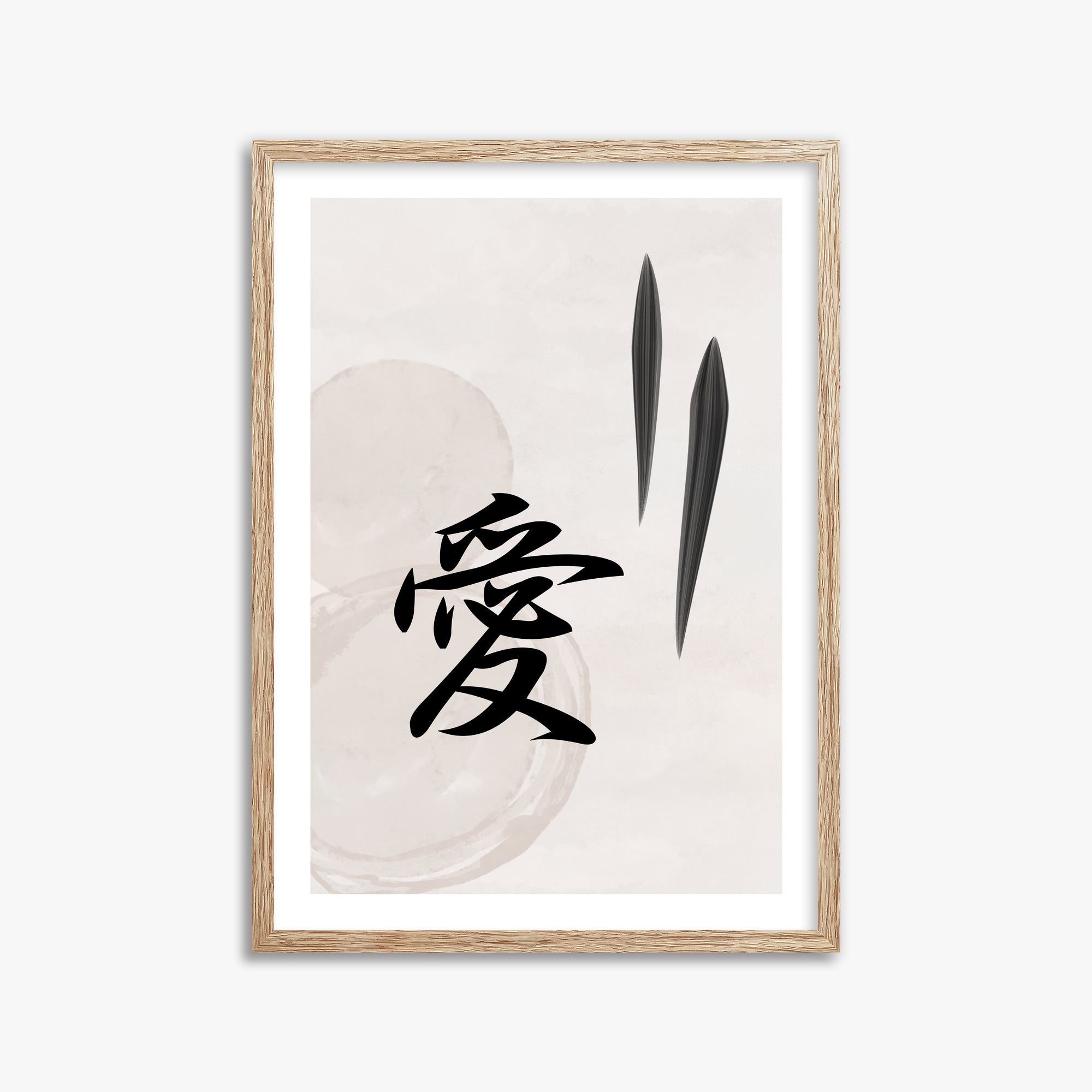 Serene Wisdom, 50x70cm Framed Art Reproduction With Raw Oak Frame