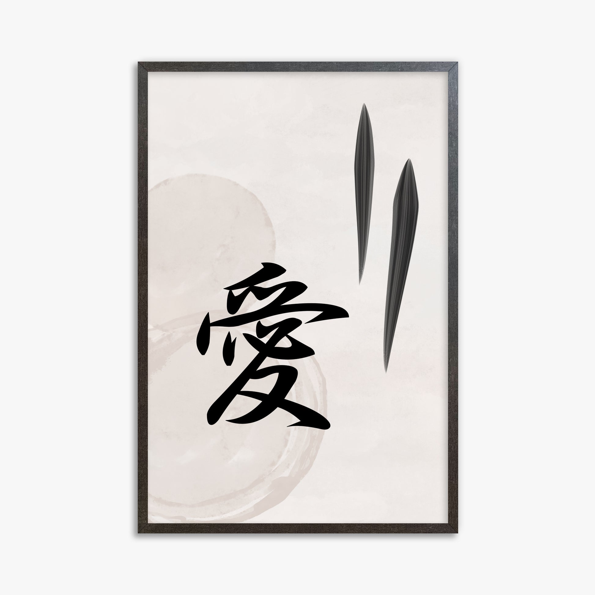 Serene Wisdom, 61x91cm Framed Art Reproduction With Espresso Frame