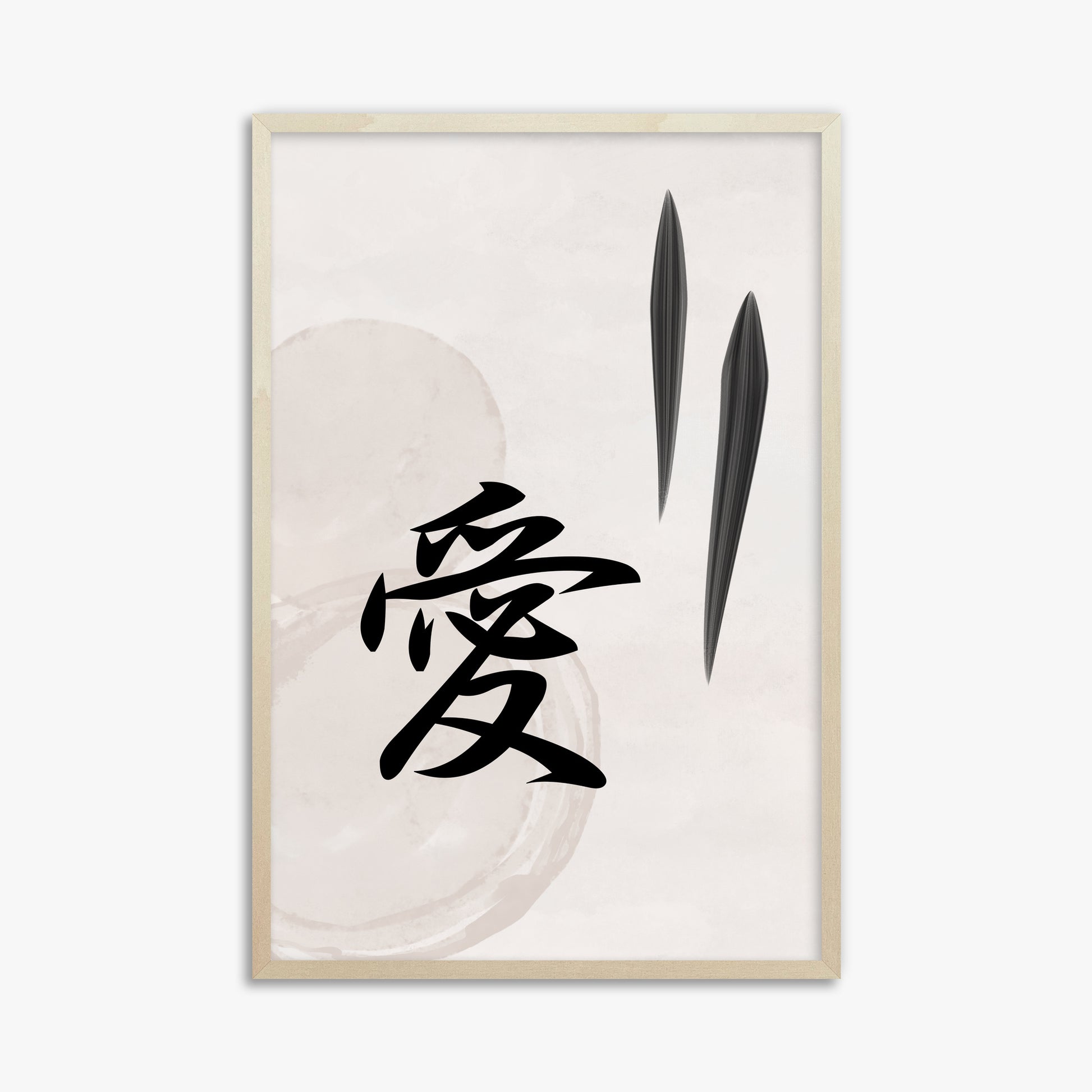 Serene Wisdom, 61x91cm Framed Art Reproduction With Lime Wood Frame