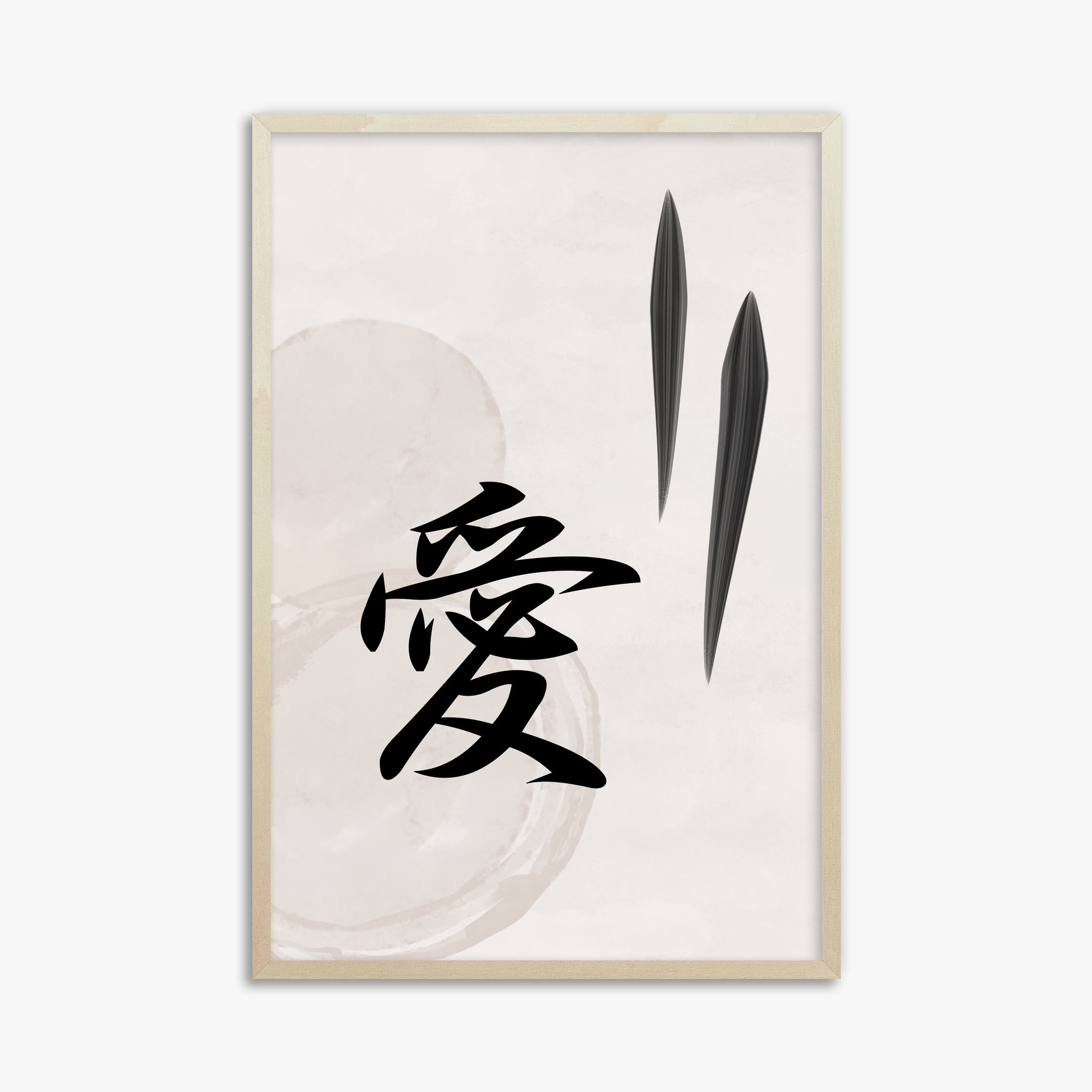 Serene Wisdom, 61x91cm Framed Art Reproduction With Lime Wood Frame