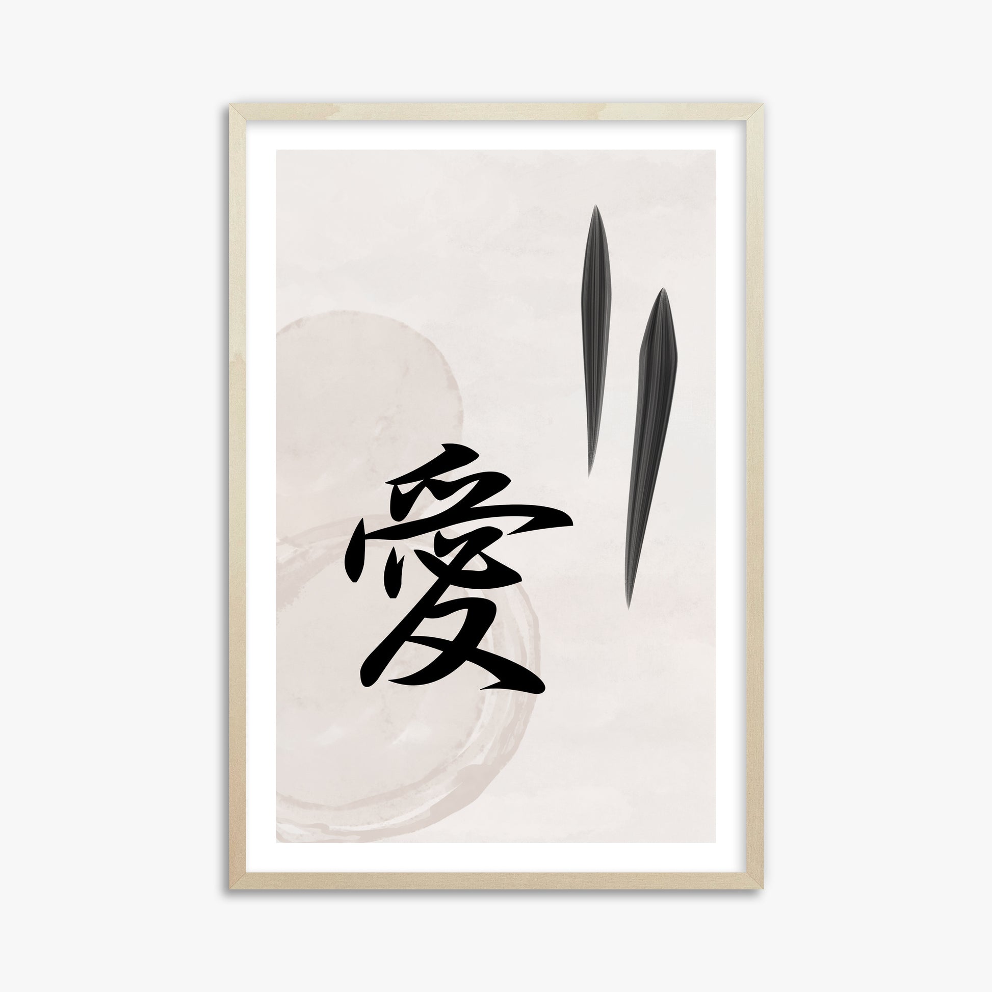 Serene Wisdom, 61x91cm Framed Art Reproduction With Lime Wood Frame