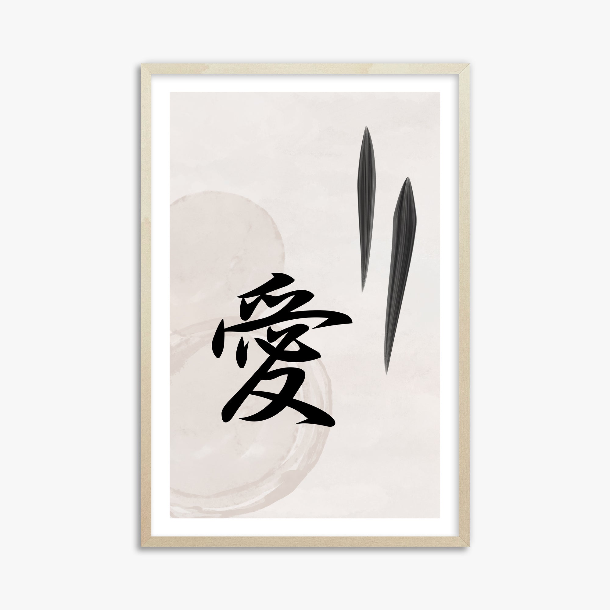 Serene Wisdom, 61x91cm Framed Art Reproduction With Lime Wood Frame