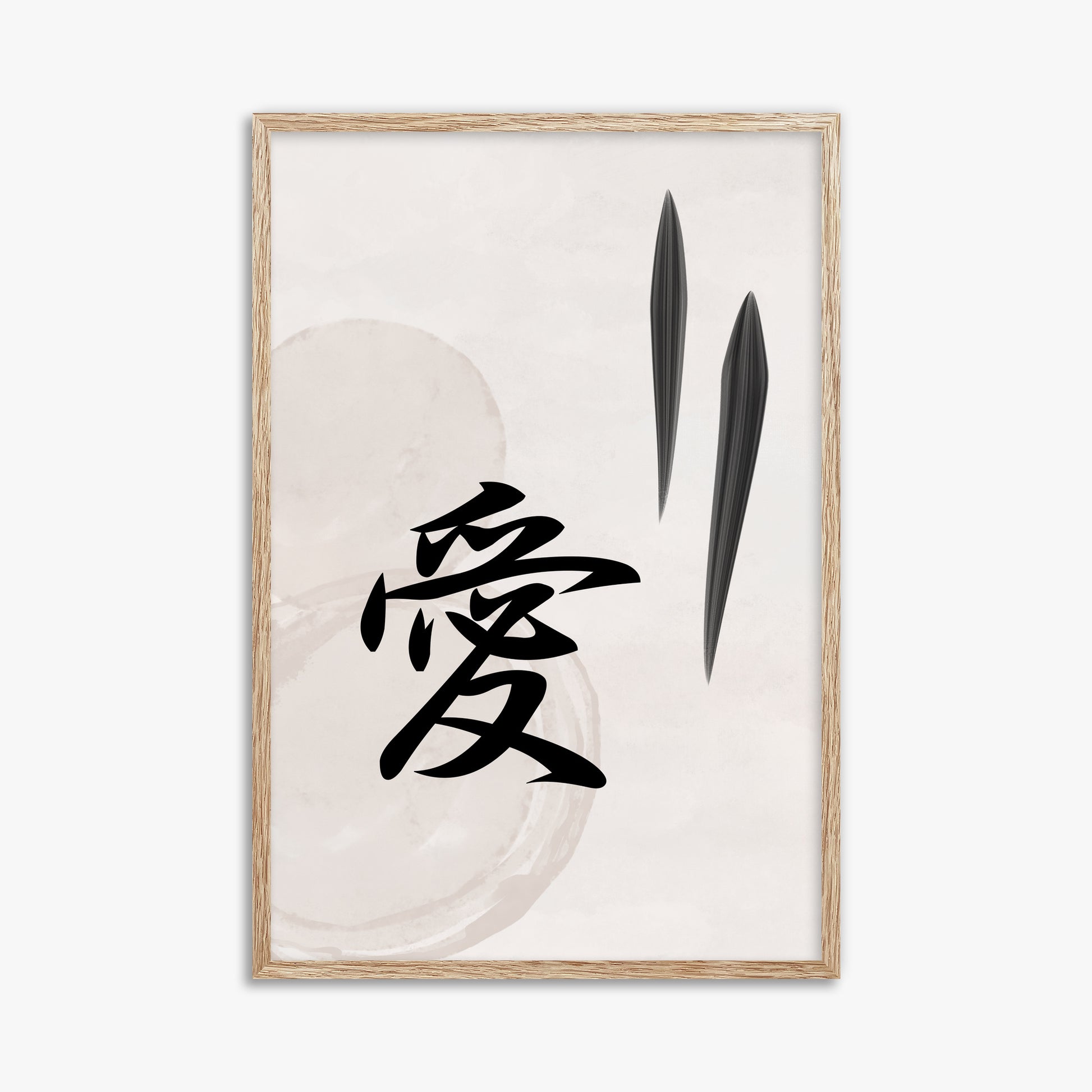 Serene Wisdom, 61x91cm Framed Art Reproduction With Raw Oak Frame