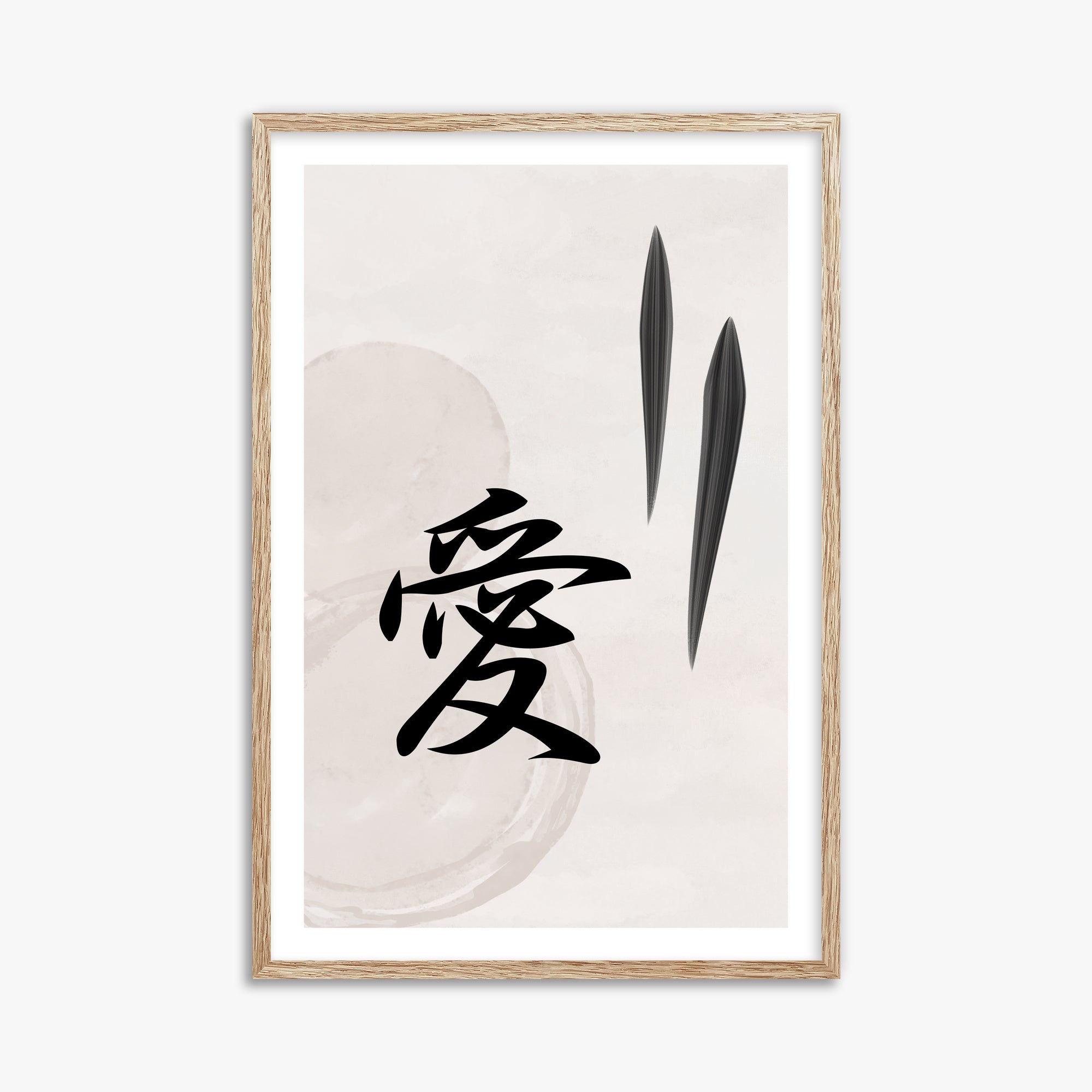 Serene Wisdom, 61x91cm Framed Art Reproduction With Raw Oak Frame