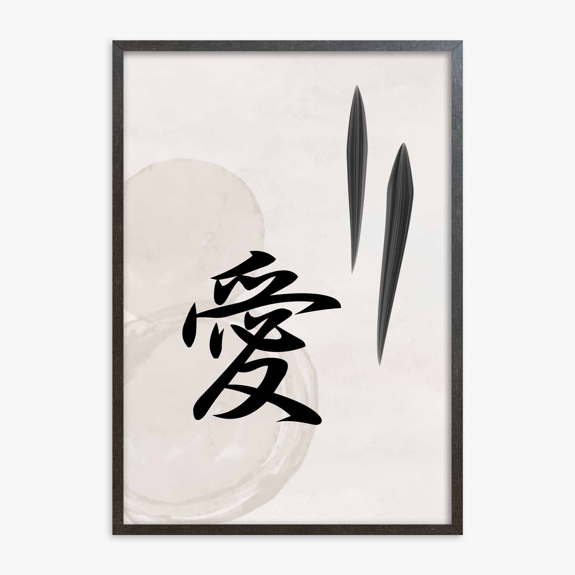 Serene Wisdom, 70x100cm Framed Art Reproduction With Espresso Frame