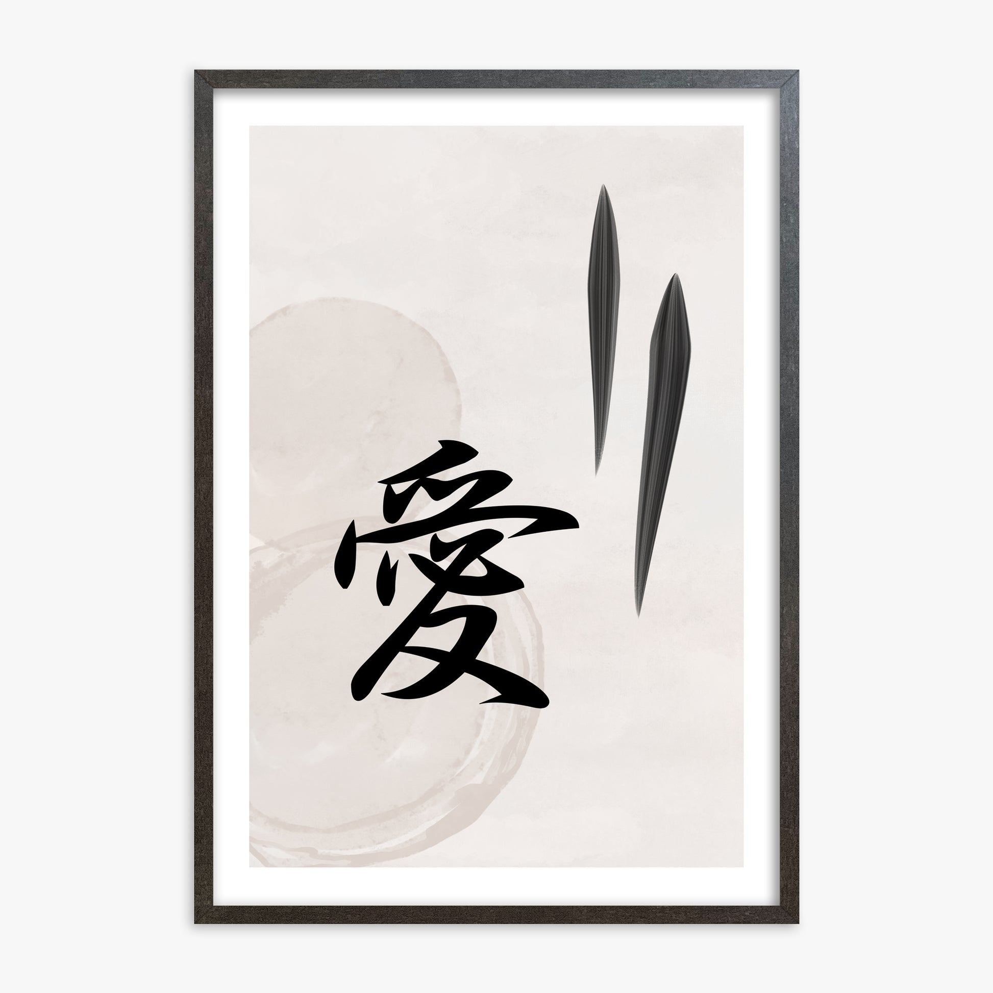 Serene Wisdom, 70x100cm Framed Art Reproduction With Espresso Frame