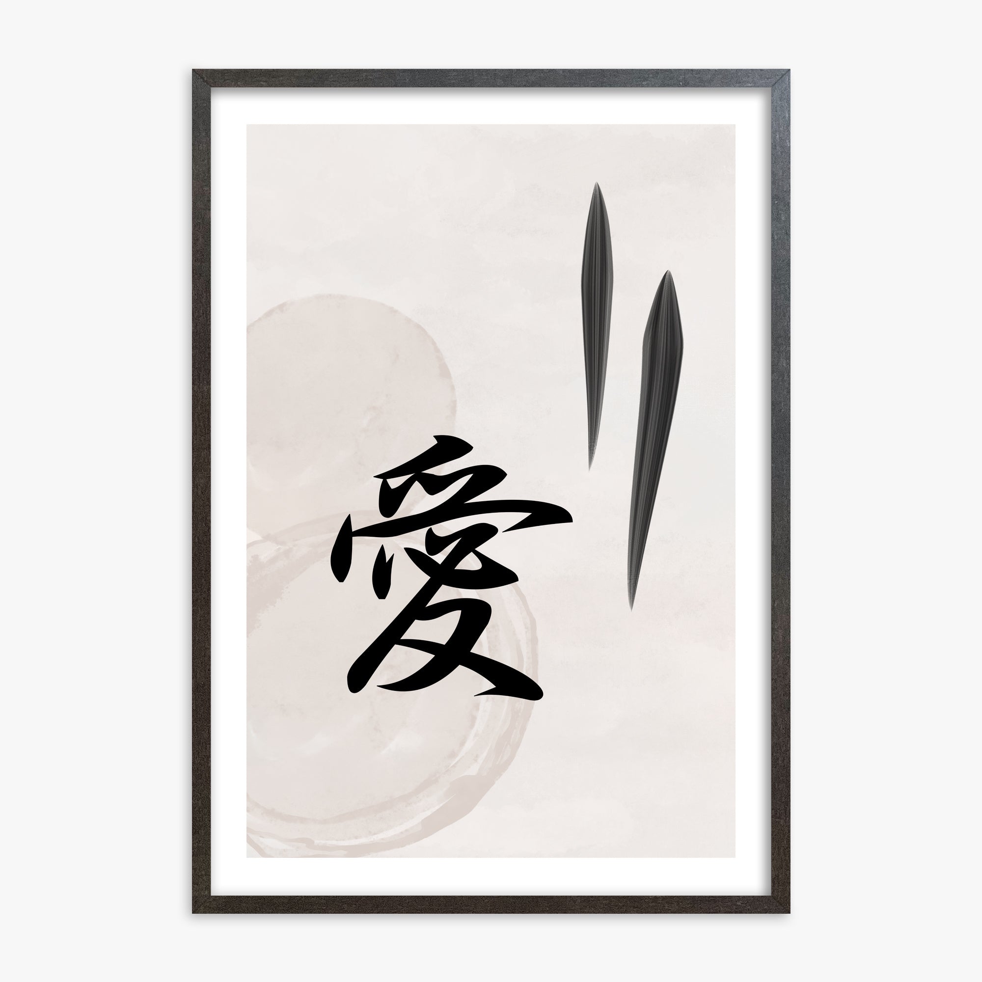 Serene Wisdom, 70x100cm Framed Art Reproduction With Espresso Frame