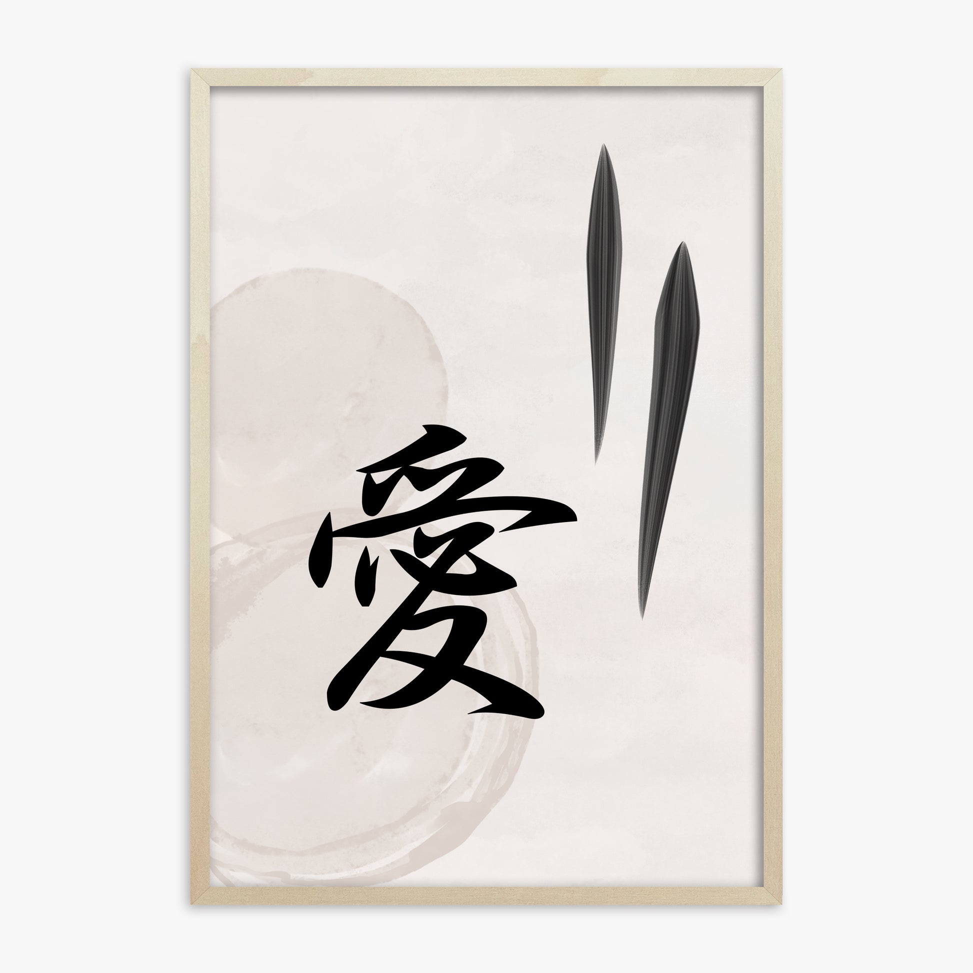 Serene Wisdom, 70x100cm Framed Art Reproduction With Lime Wood Frame