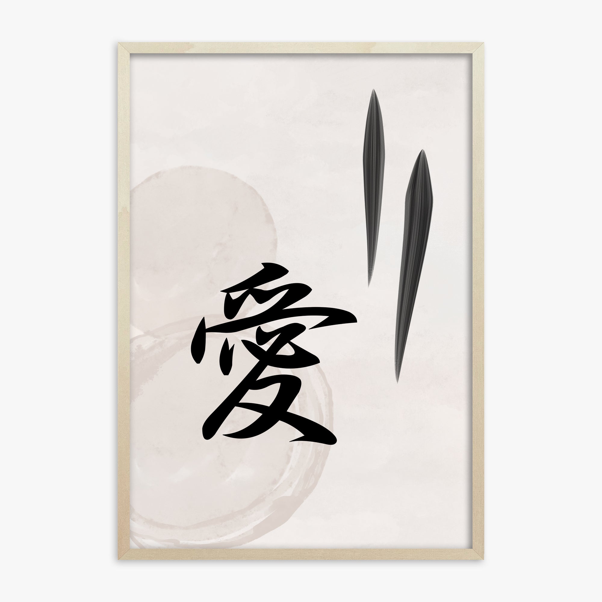 Serene Wisdom, 70x100cm Framed Art Reproduction With Lime Wood Frame