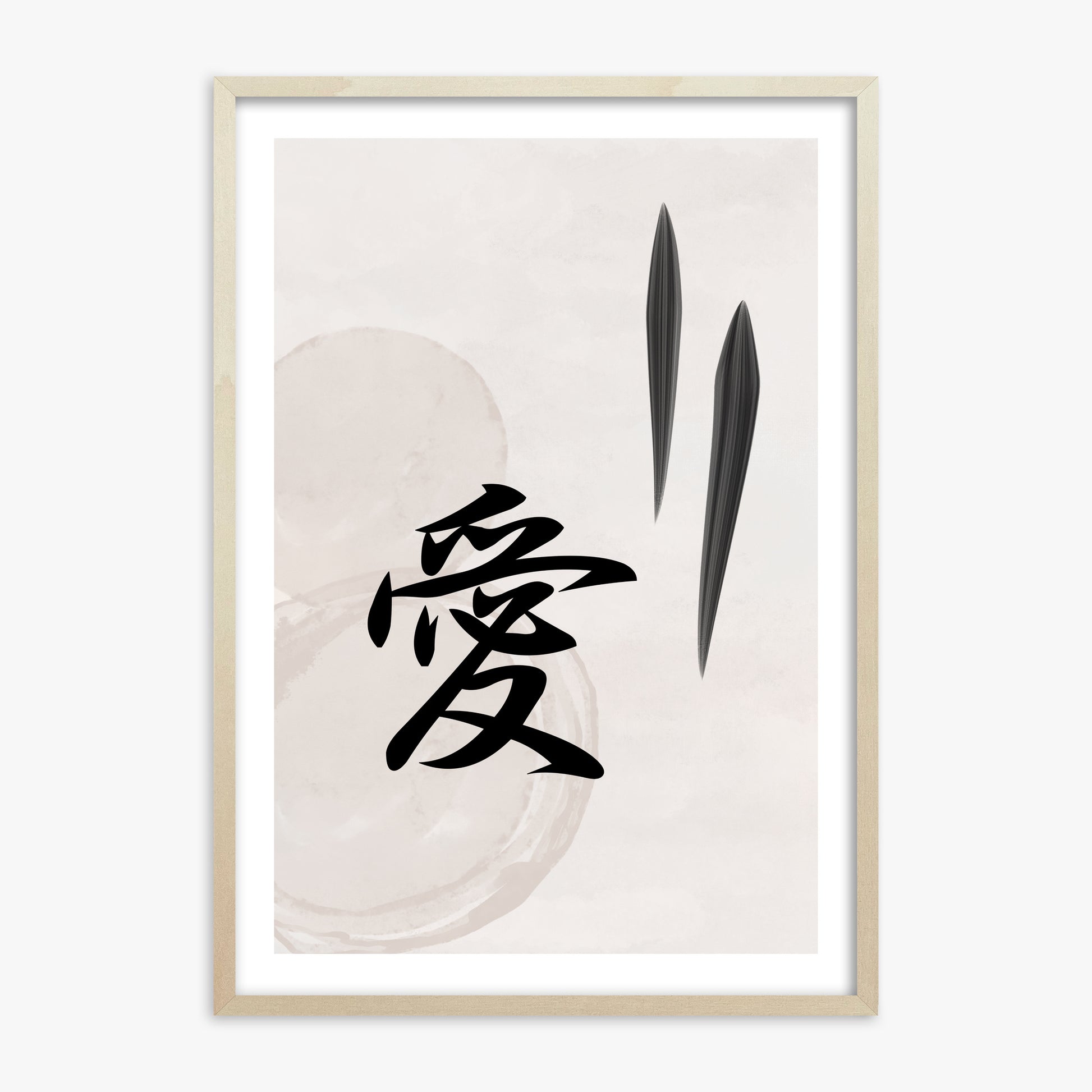 Serene Wisdom, 70x100cm Framed Art Reproduction With Lime Wood Frame