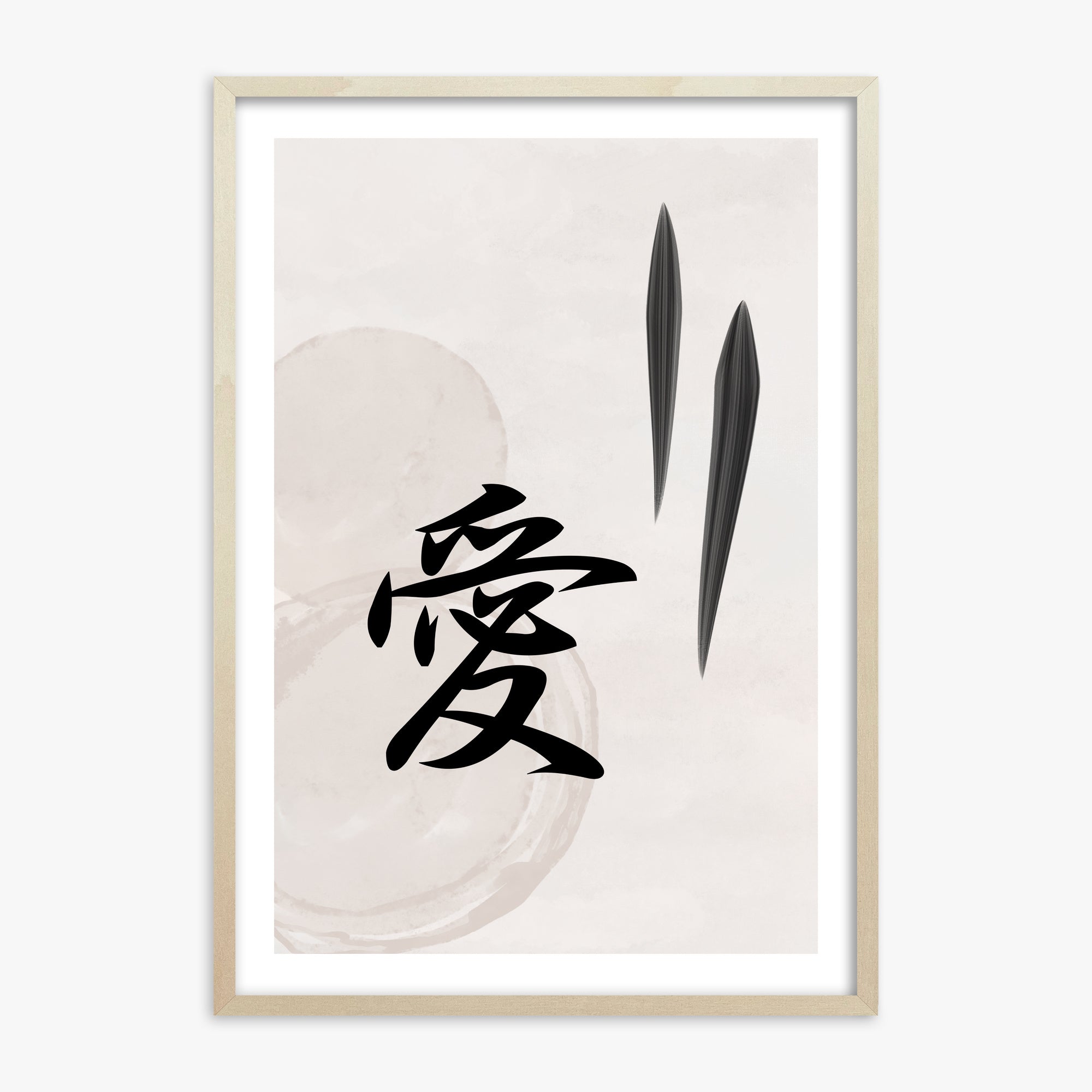 Serene Wisdom, 70x100cm Framed Art Reproduction With Lime Wood Frame