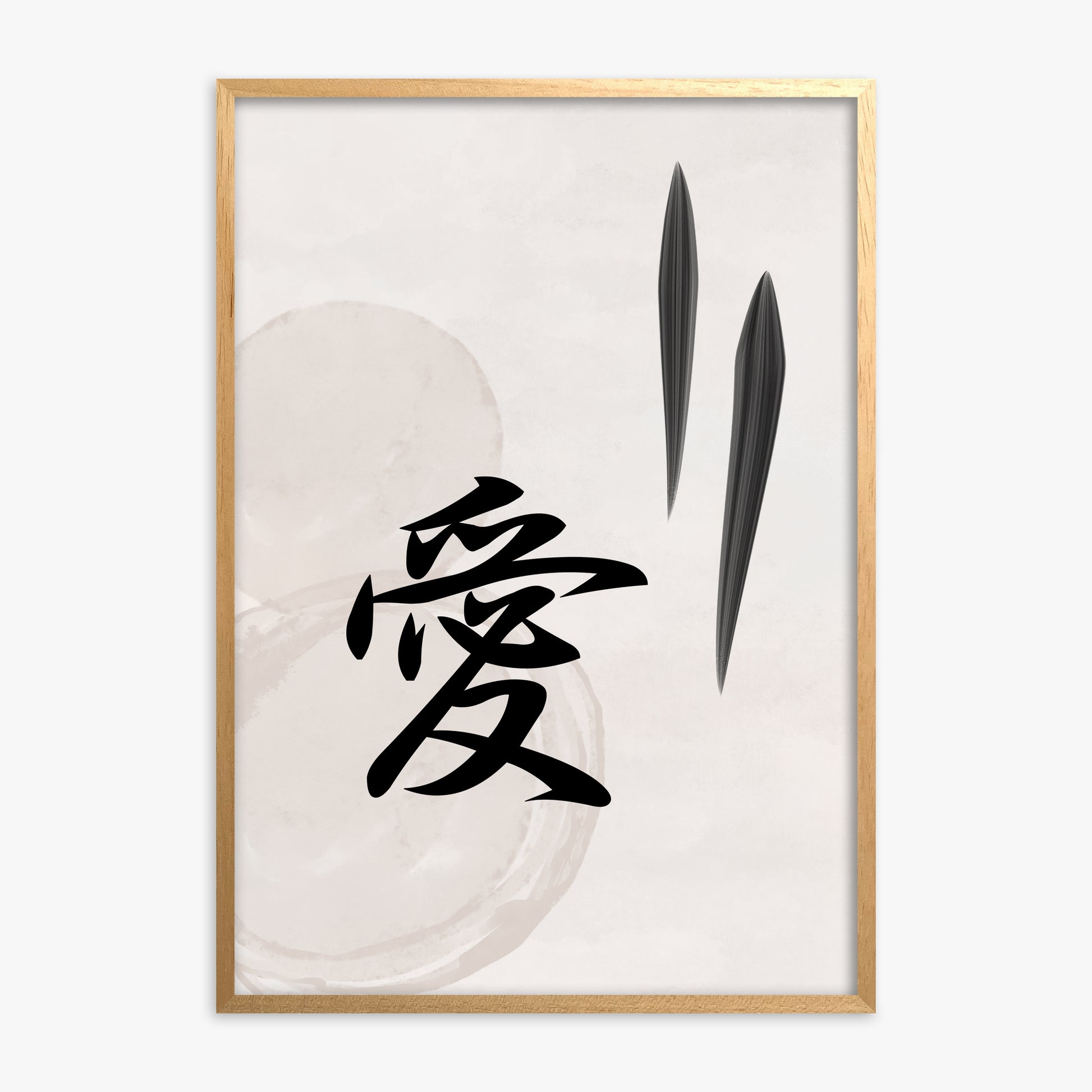 Serene Wisdom, Oak Framed Poster With Oak Frame