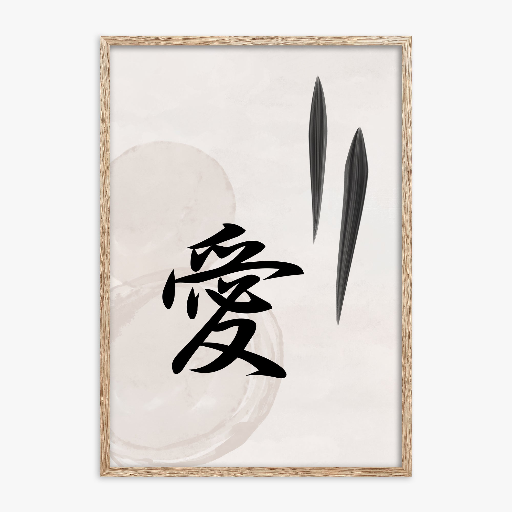 Serene Wisdom, 70x100cm Framed Art Reproduction With Raw Oak Frame