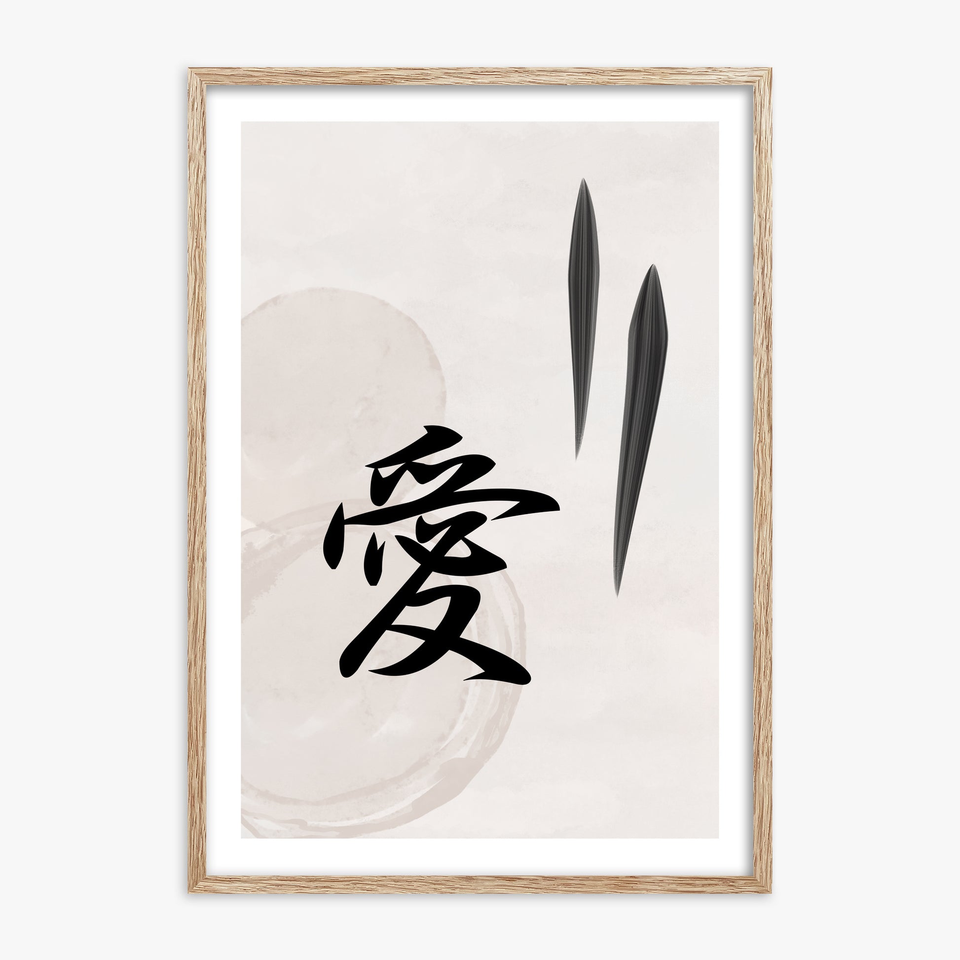 Serene Wisdom, 70x100cm Framed Art Reproduction With Raw Oak Frame