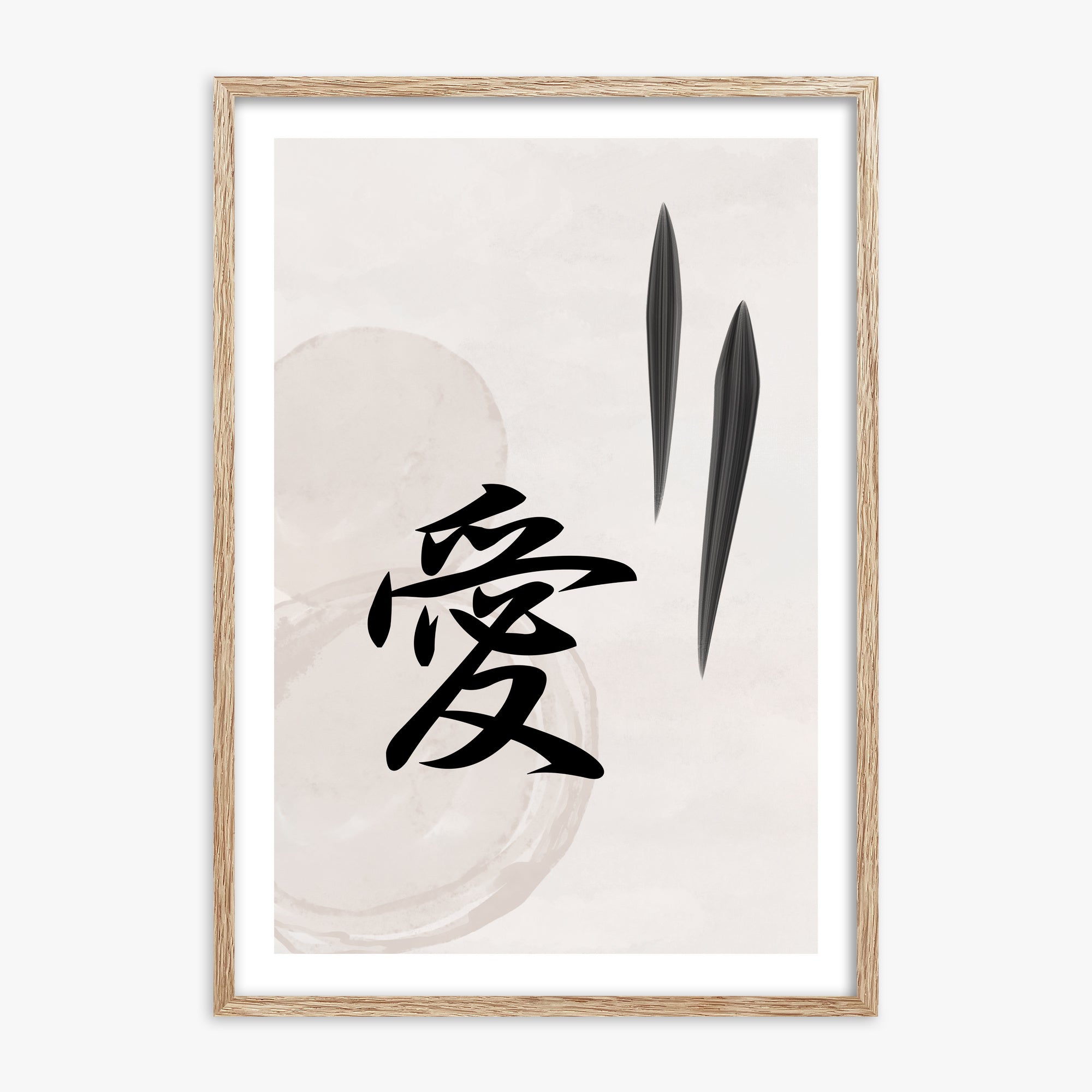 Serene Wisdom, 70x100cm Framed Art Reproduction With Raw Oak Frame