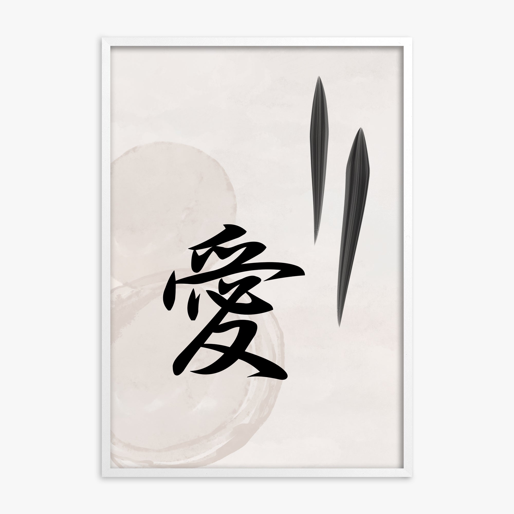 Serene Wisdom, White Framed Poster With White Frame