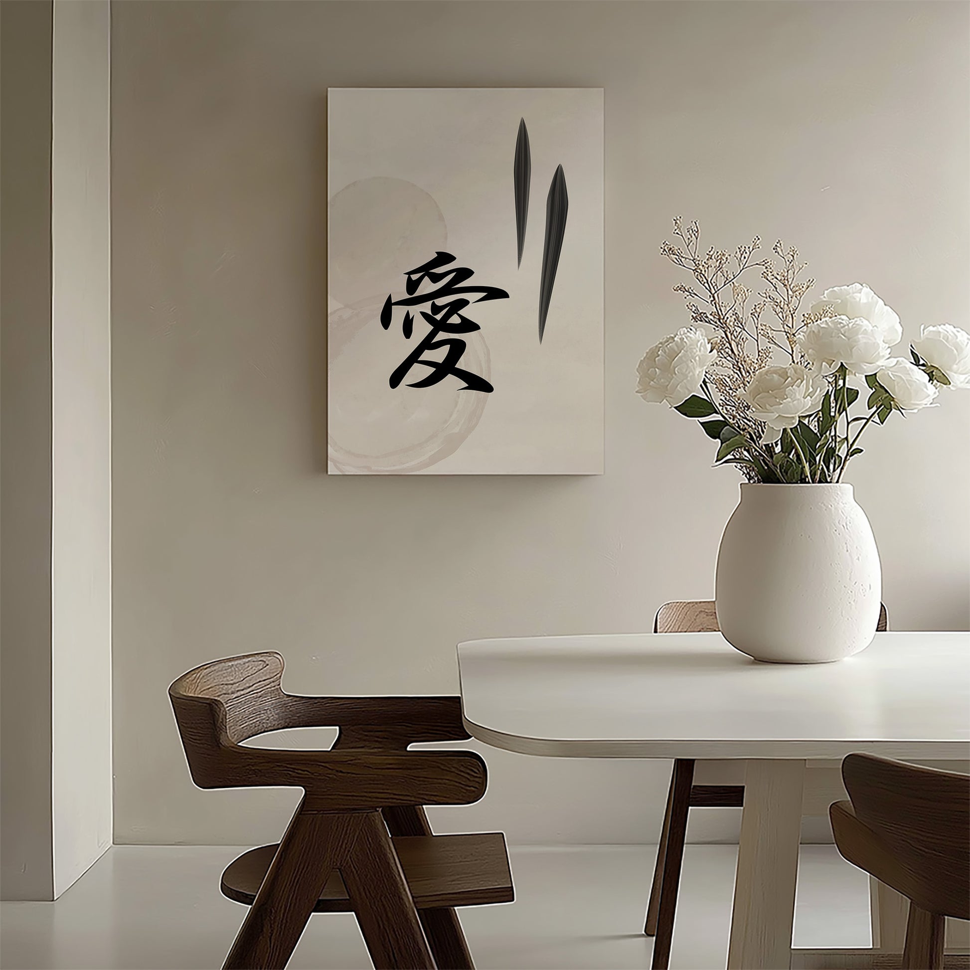 Design Concept No. 58 for Serene Wisdom Japanese Satin Canvas Wall Art