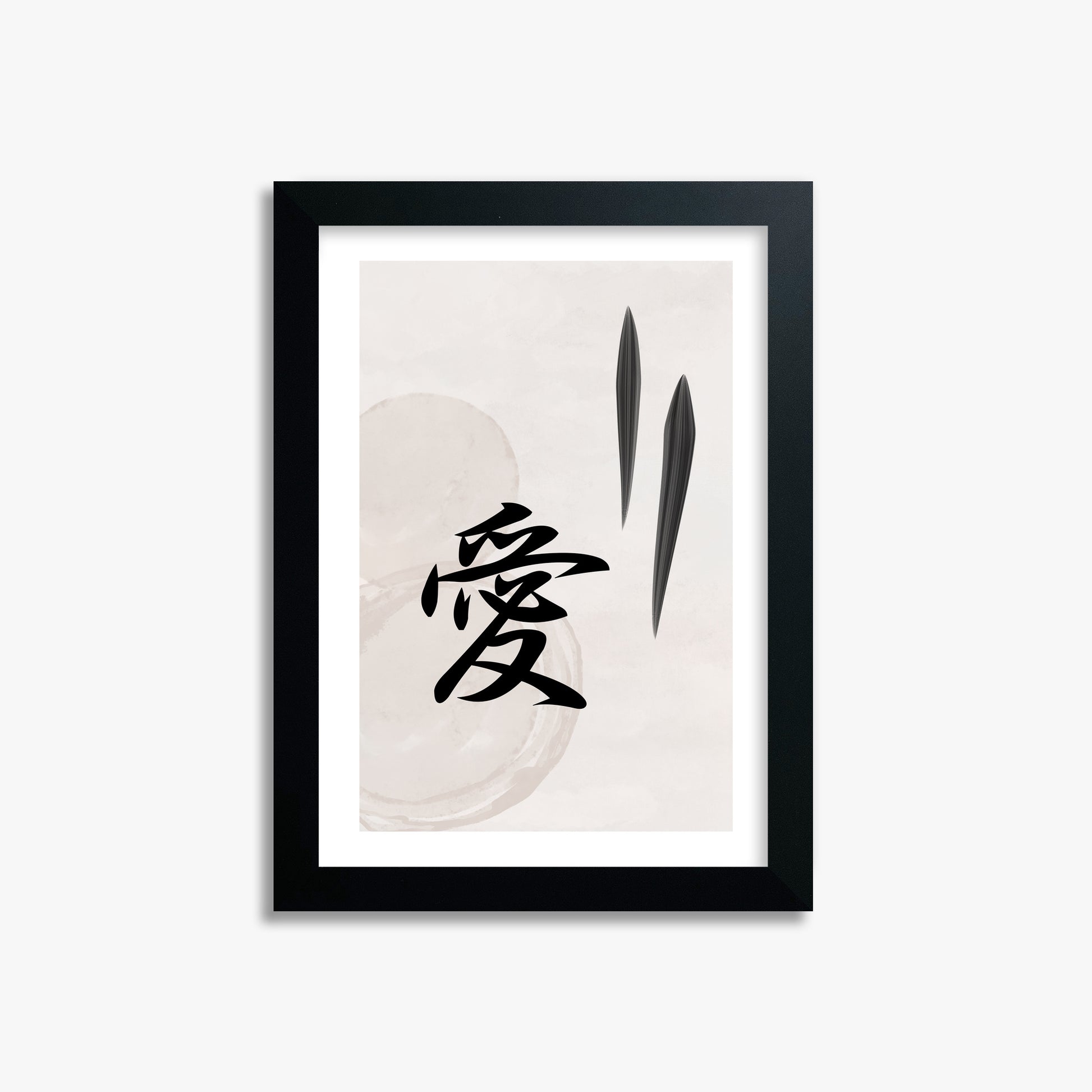 Serene Wisdom, 21x30cm Black Framed Art Reproduction